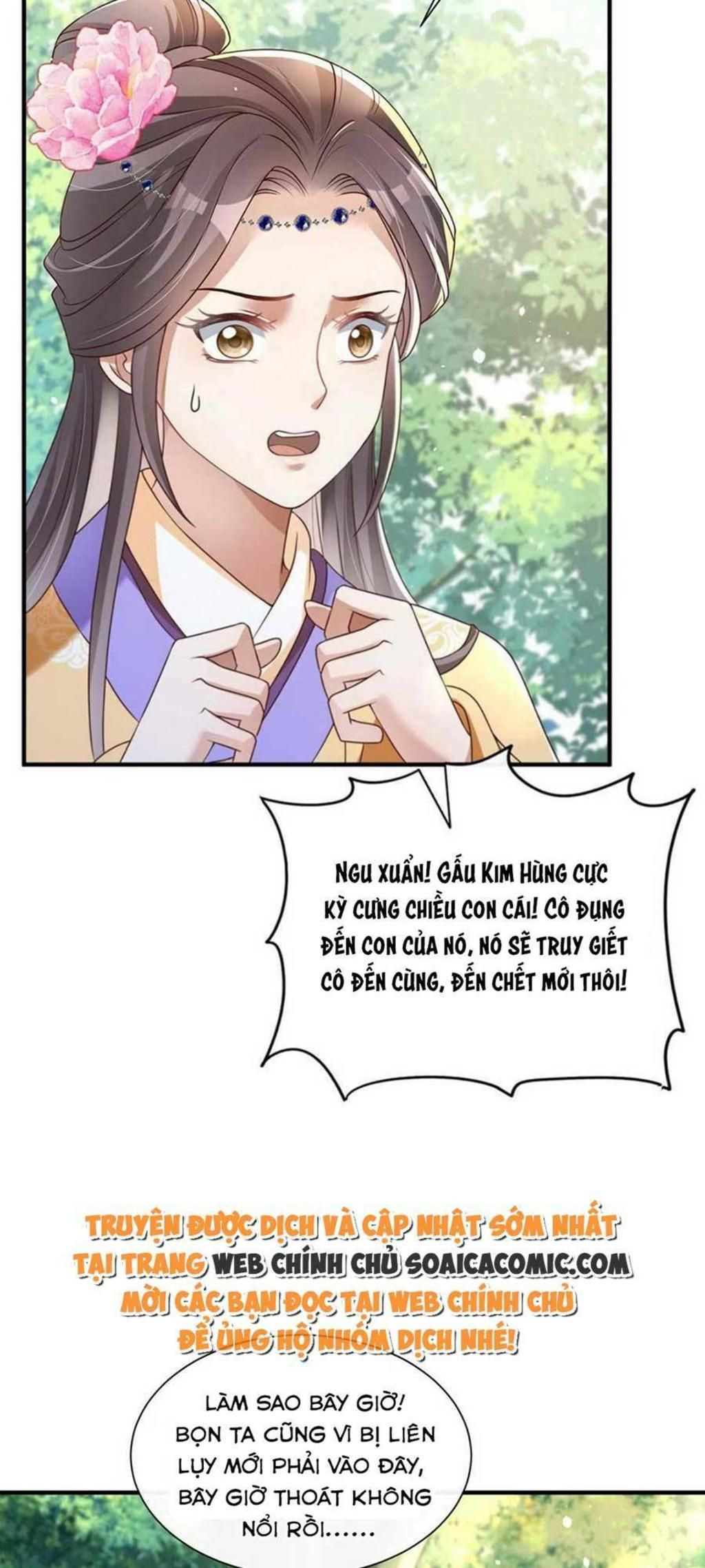 cùng ngự thần thú báo thù chapter 45 - Trang 2