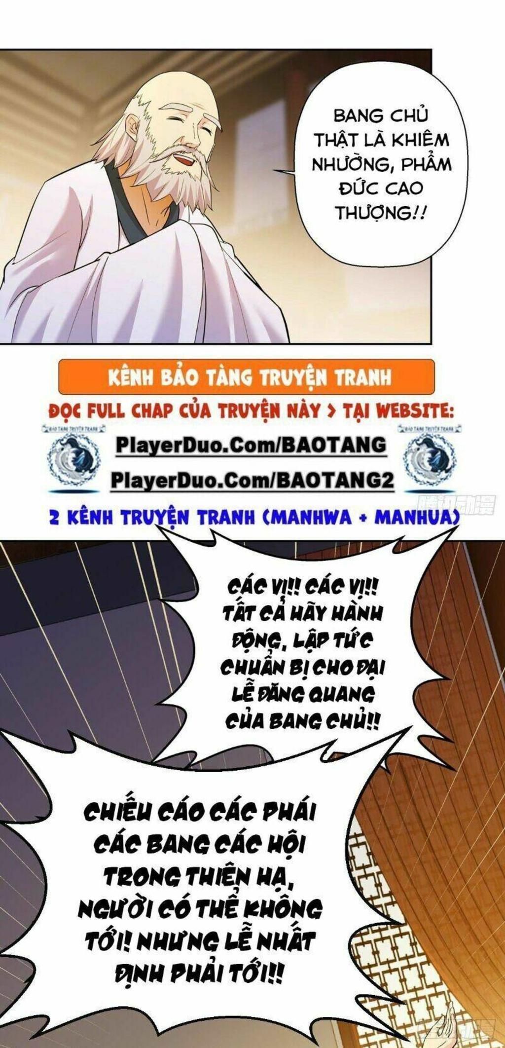 ta là đại hoàn đan Chapter 12 - Next Chapter 13