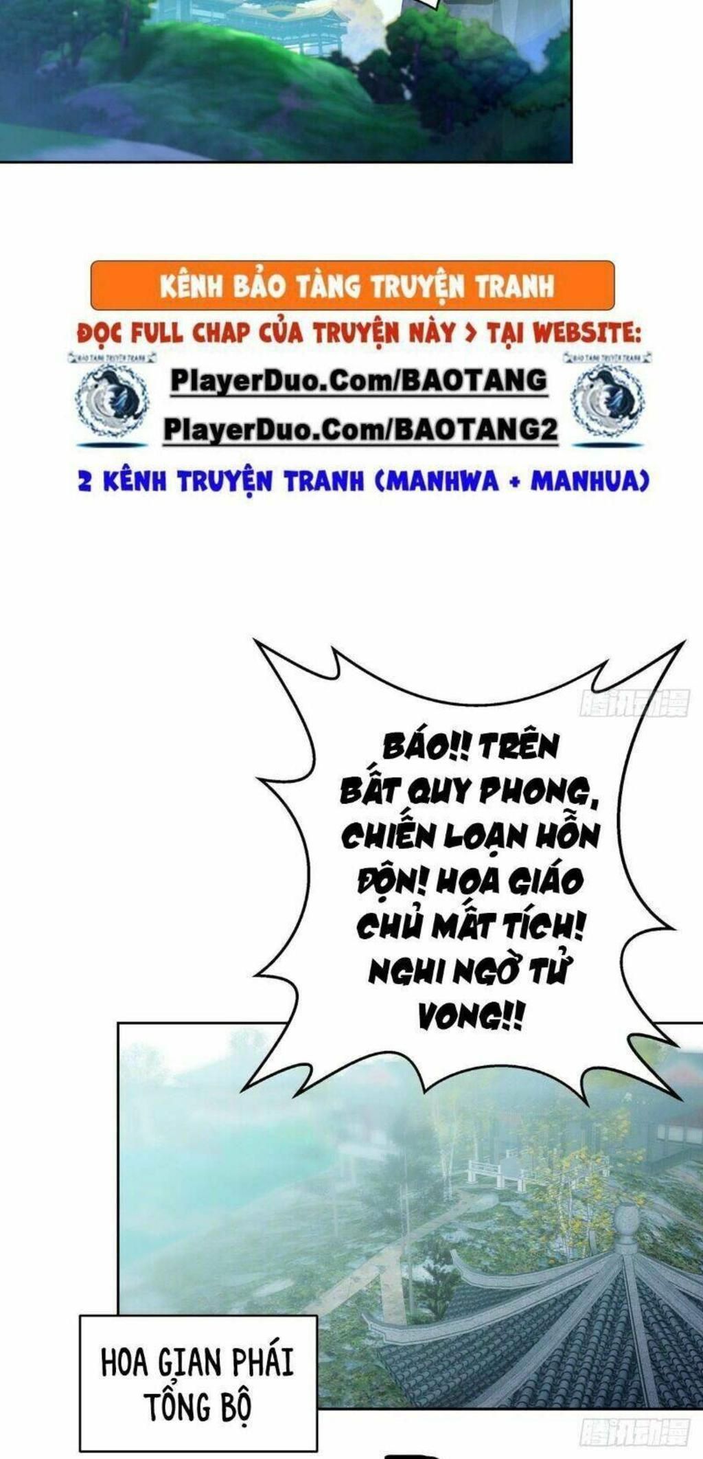 ta là đại hoàn đan Chapter 12 - Next Chapter 13