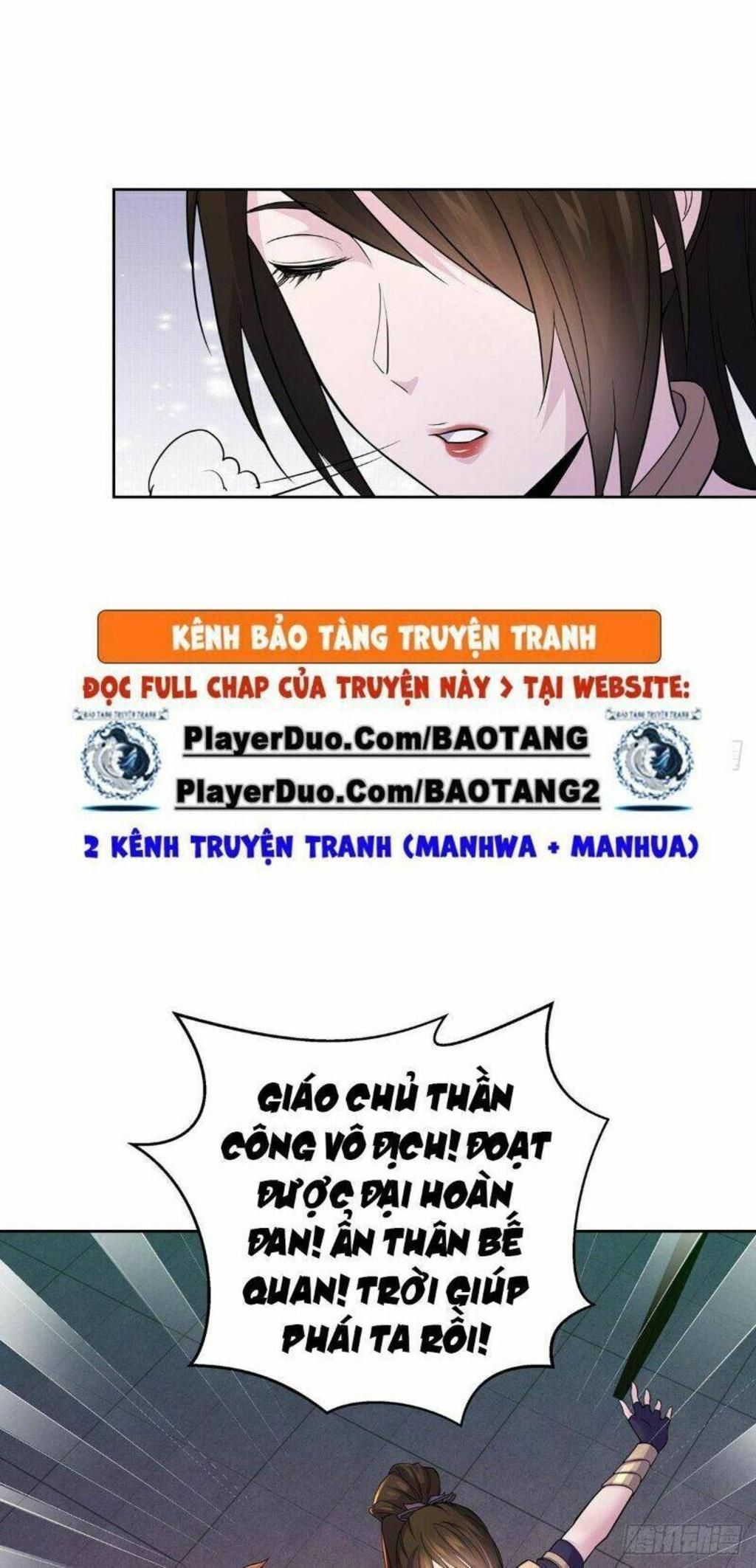 ta là đại hoàn đan Chapter 12 - Next Chapter 13