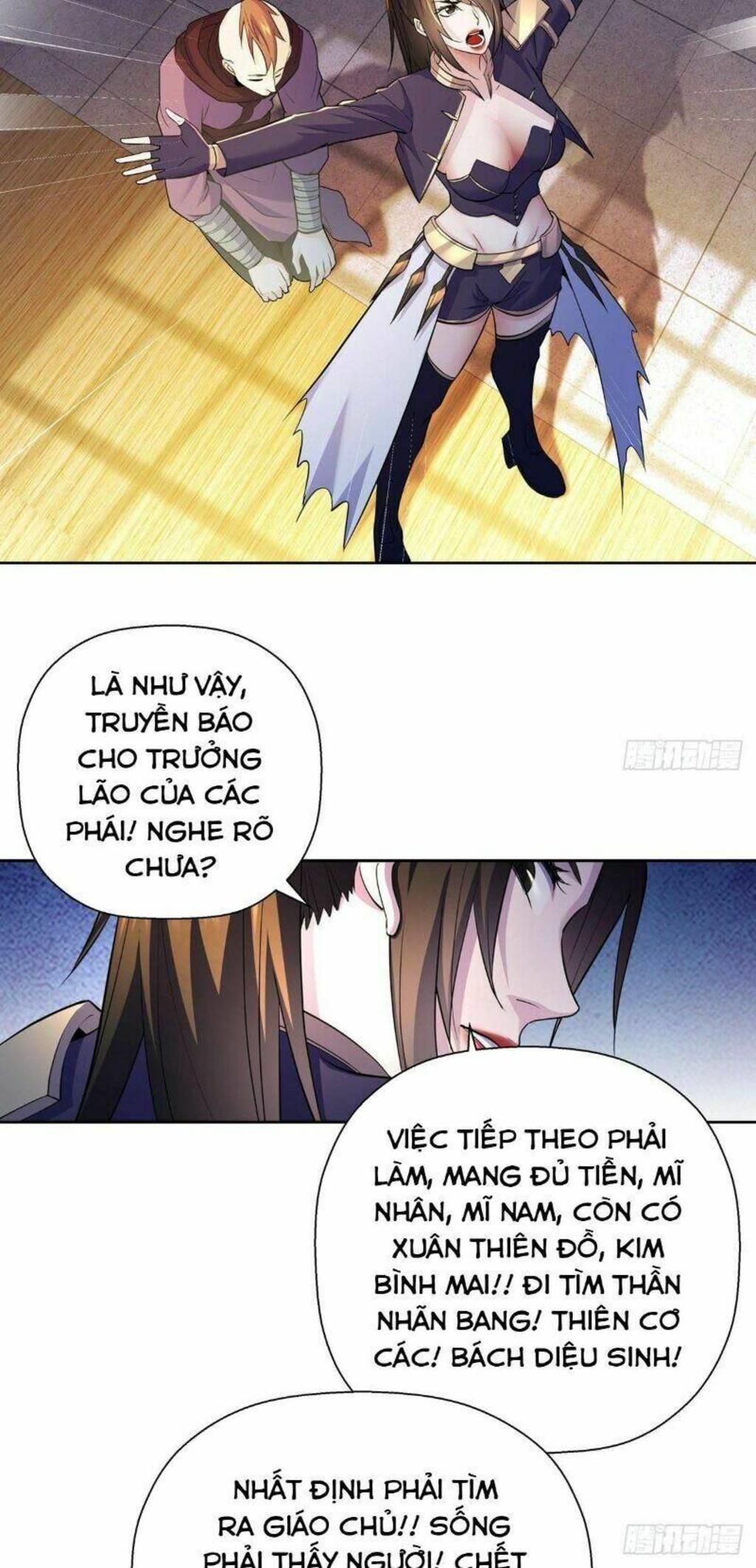 ta là đại hoàn đan Chapter 12 - Next Chapter 13