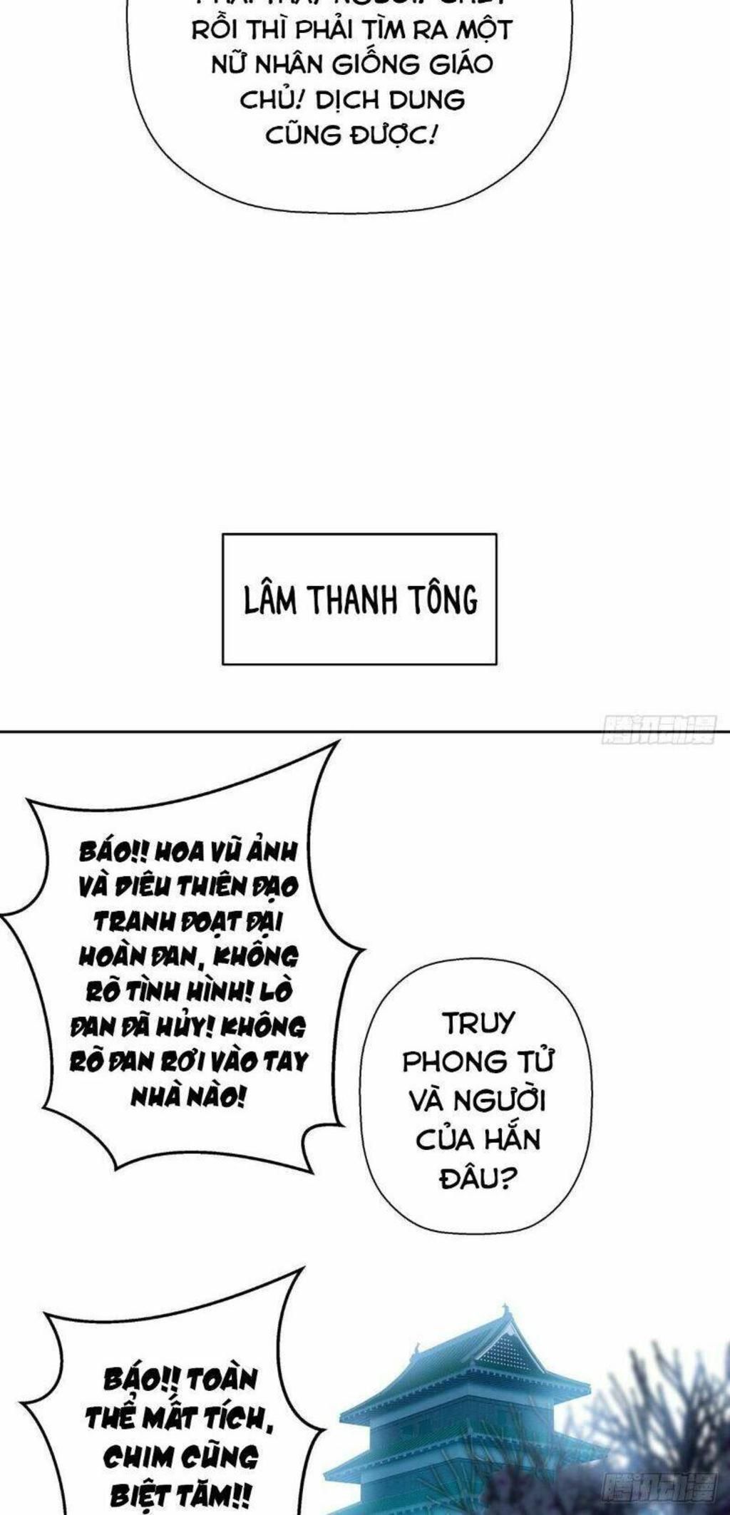 ta là đại hoàn đan Chapter 12 - Next Chapter 13