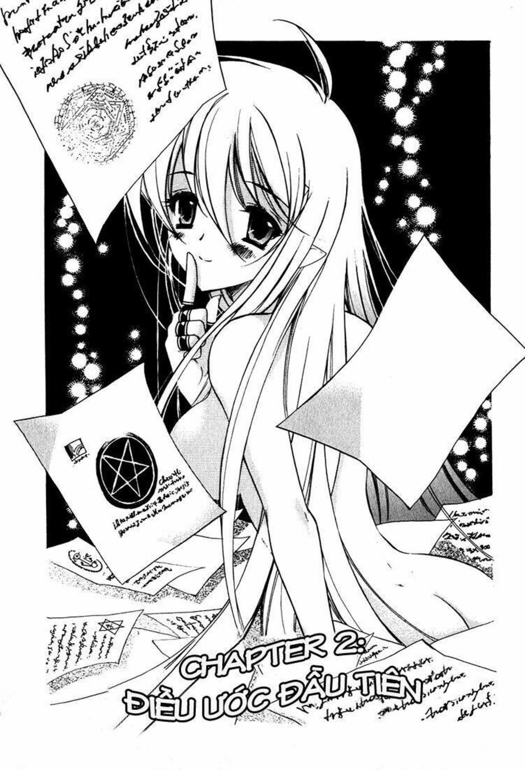 Hakoiri Devil Princess (Netsu Maika) Chapter 2 - Trang 2