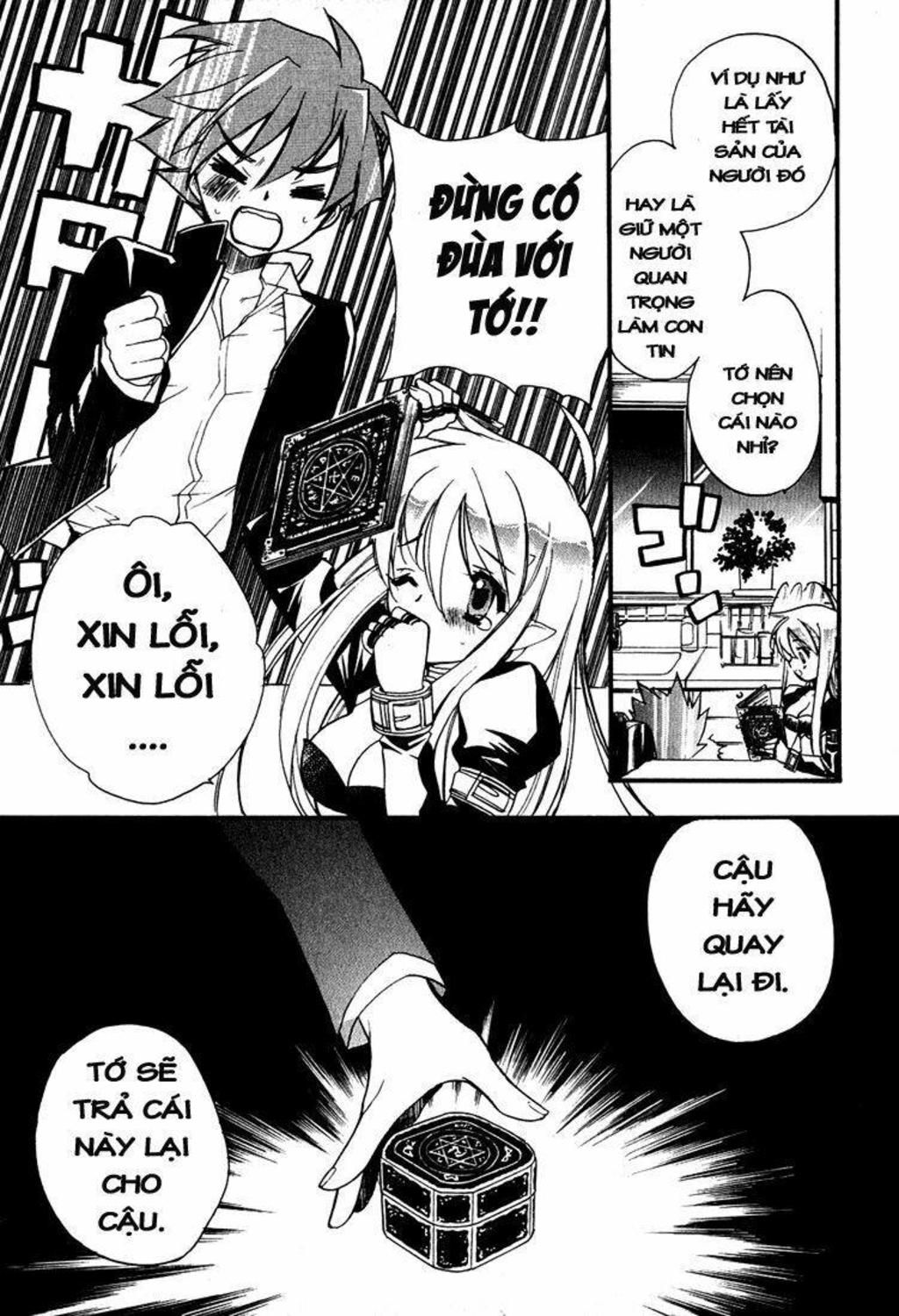 Hakoiri Devil Princess (Netsu Maika) Chapter 2 - Trang 2