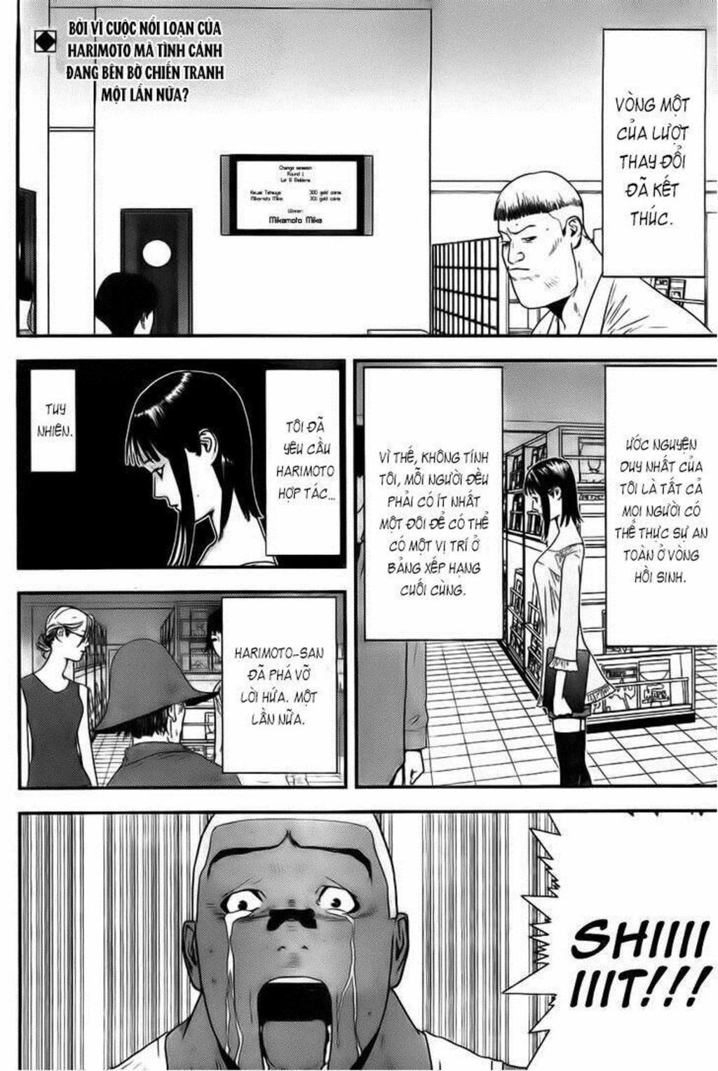 Liar Game Chapter 156 - Trang 2