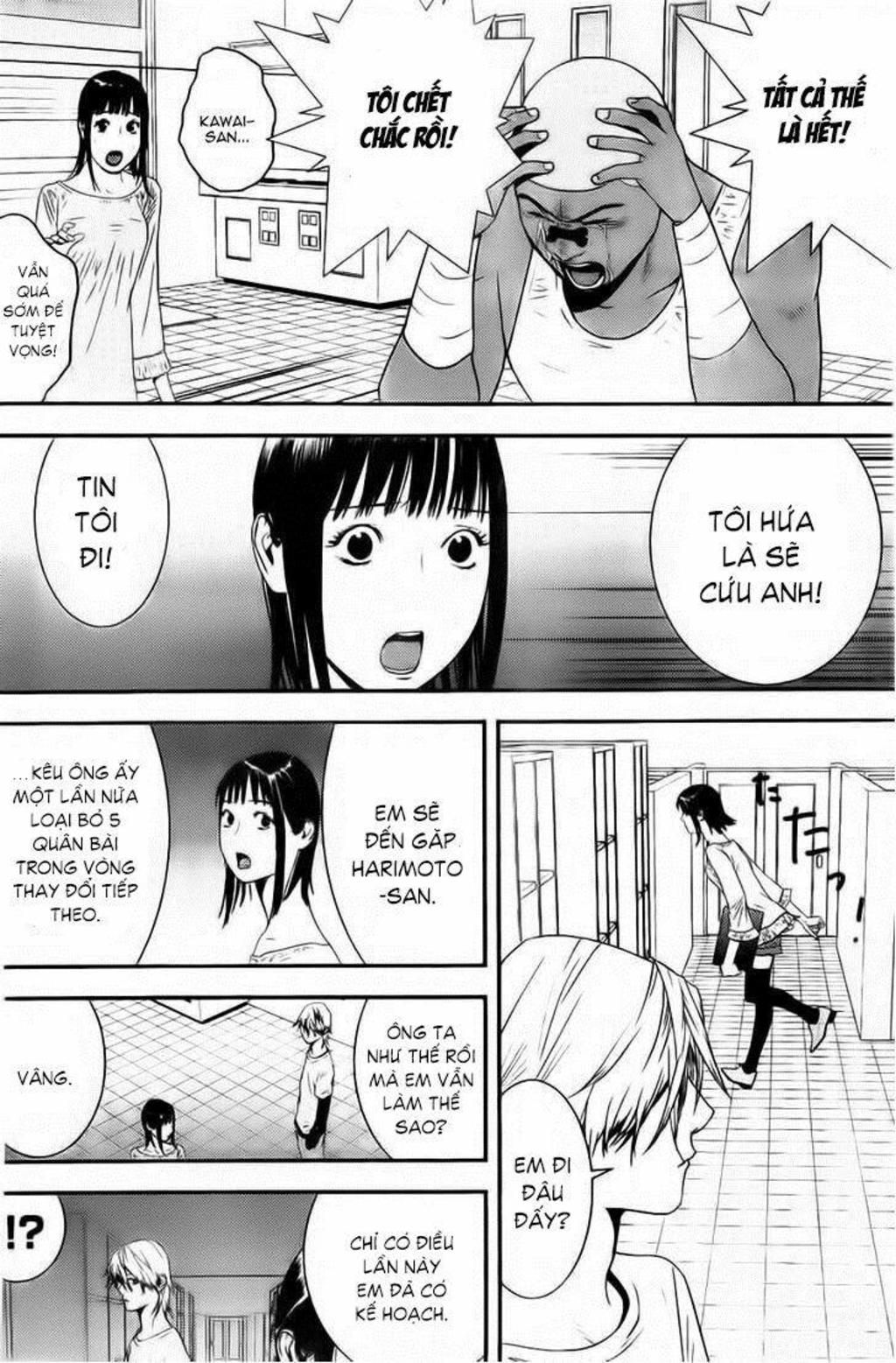 Liar Game Chapter 156 - Trang 2