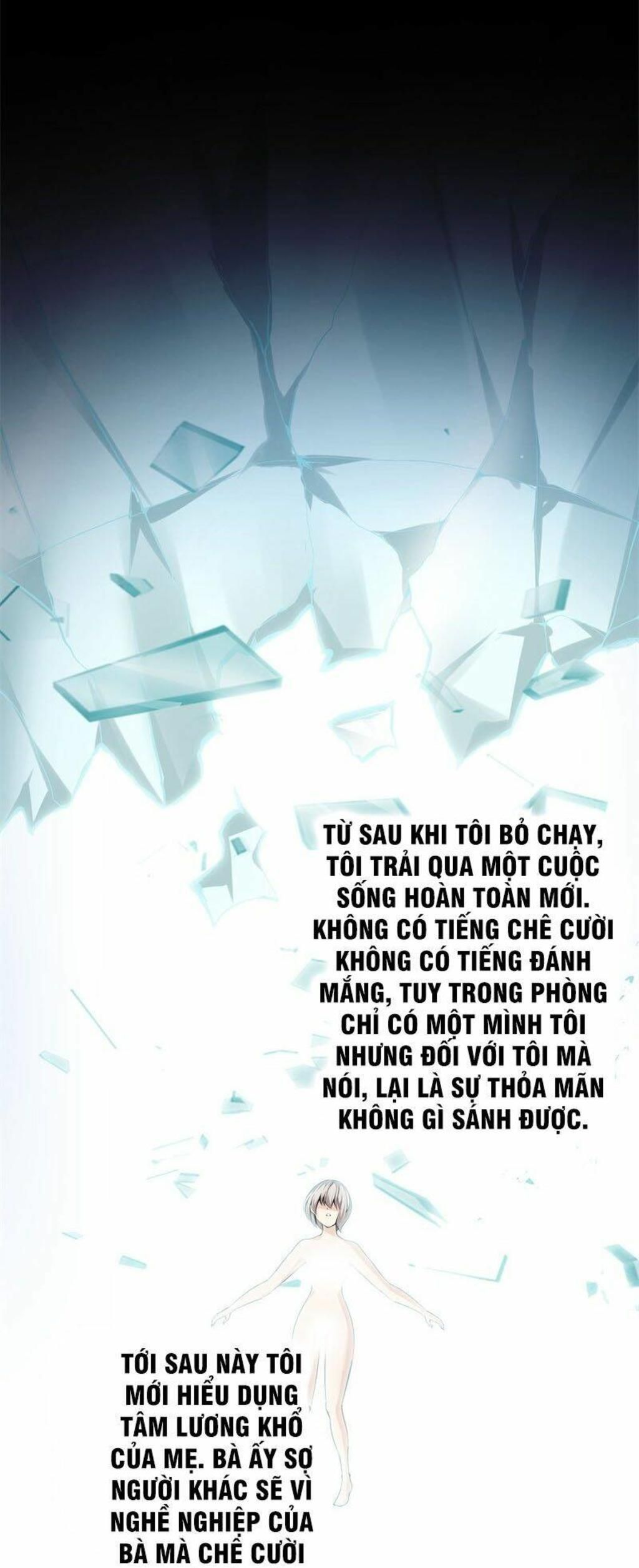 đô thị chí tôn Chapter 74 - Trang 2