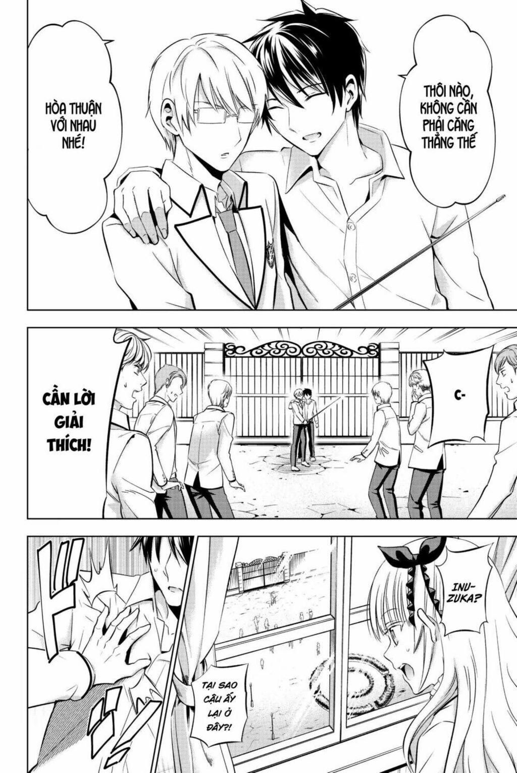 kishuku gakkou no juliet chapter 76 - Trang 2