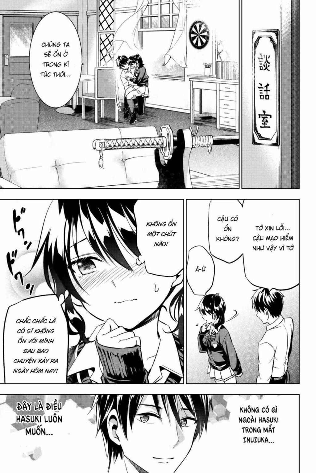 kishuku gakkou no juliet chapter 76 - Trang 2