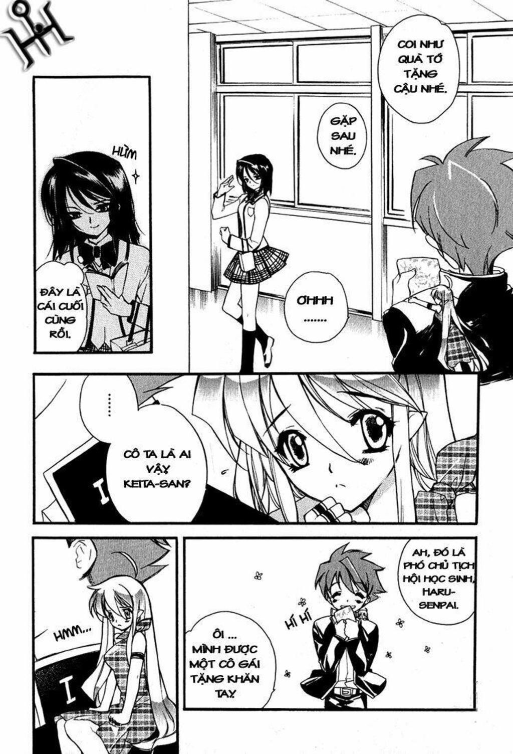 Hakoiri Devil Princess (Netsu Maika) Chapter 3 - Trang 2