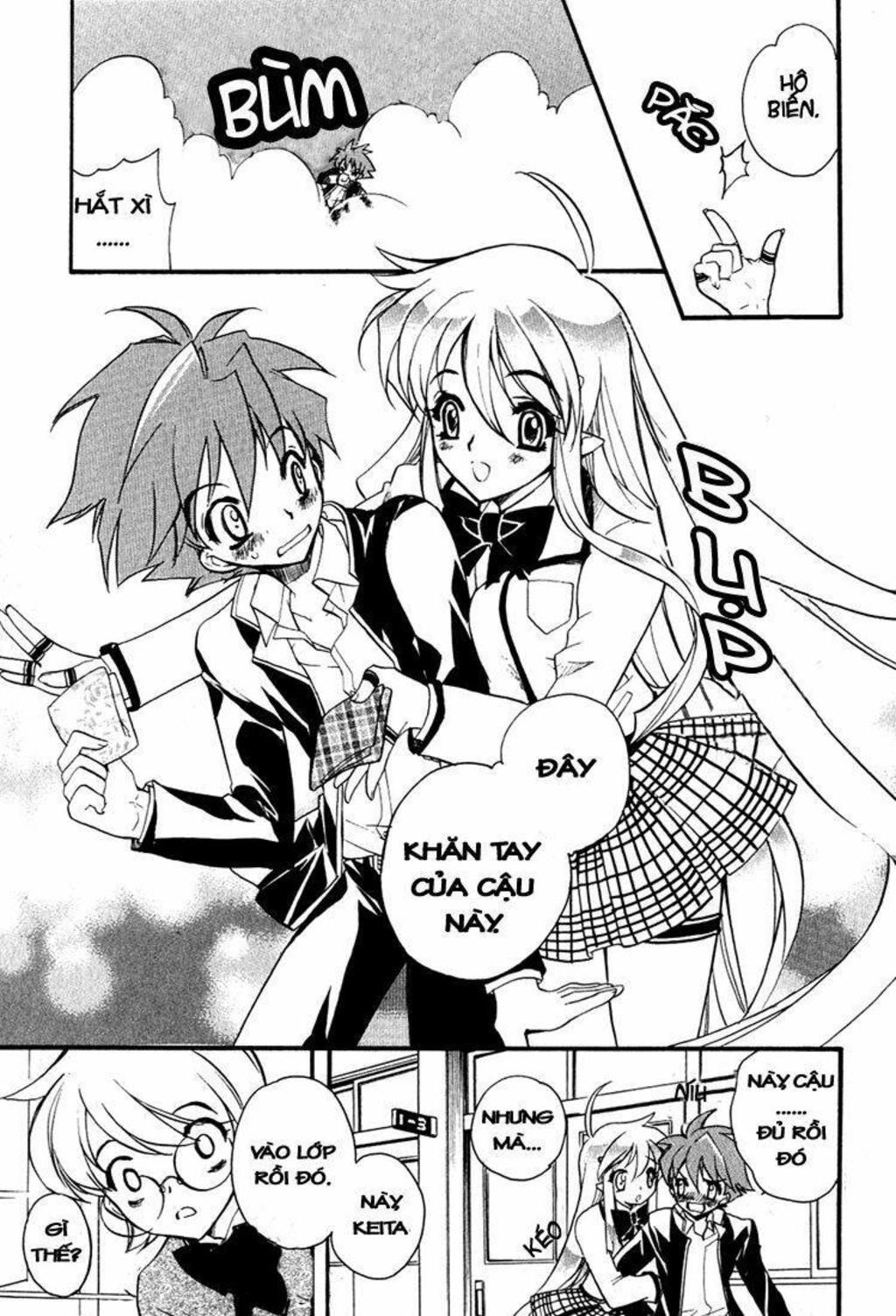 Hakoiri Devil Princess (Netsu Maika) Chapter 3 - Trang 2