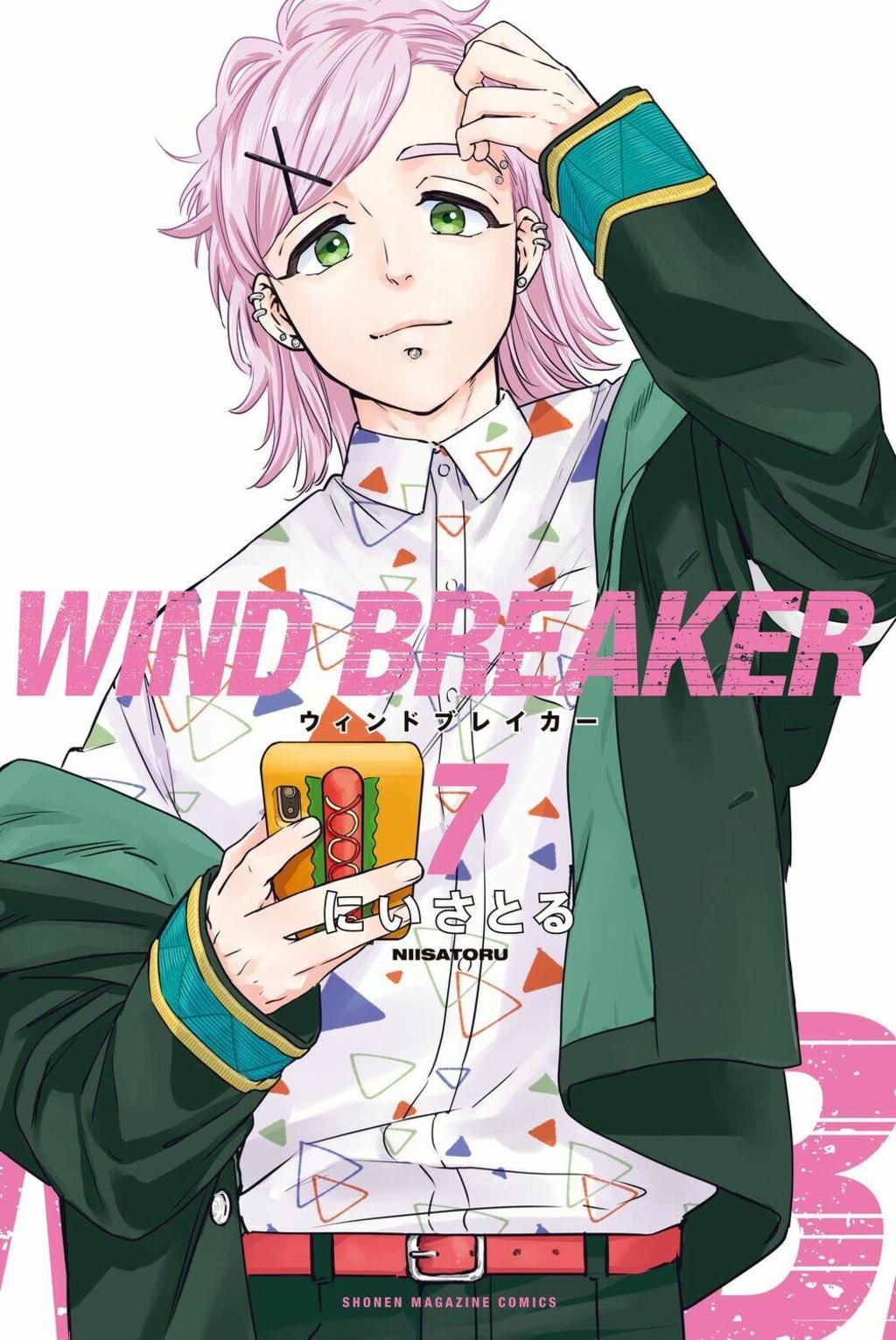 wind breaker chương 54 - Trang 2