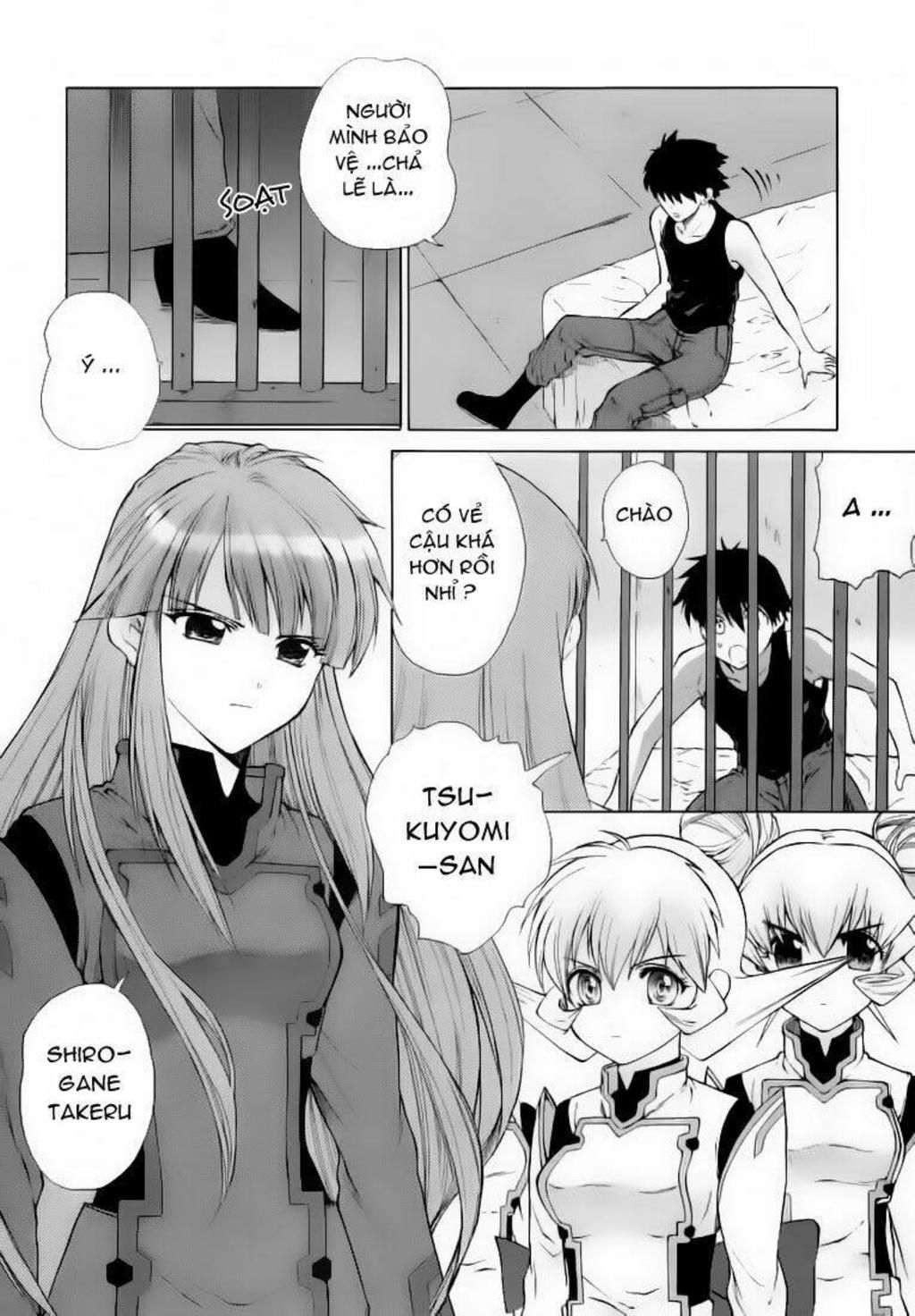 Muv Luv Unlimited Chapter 26 - Trang 2