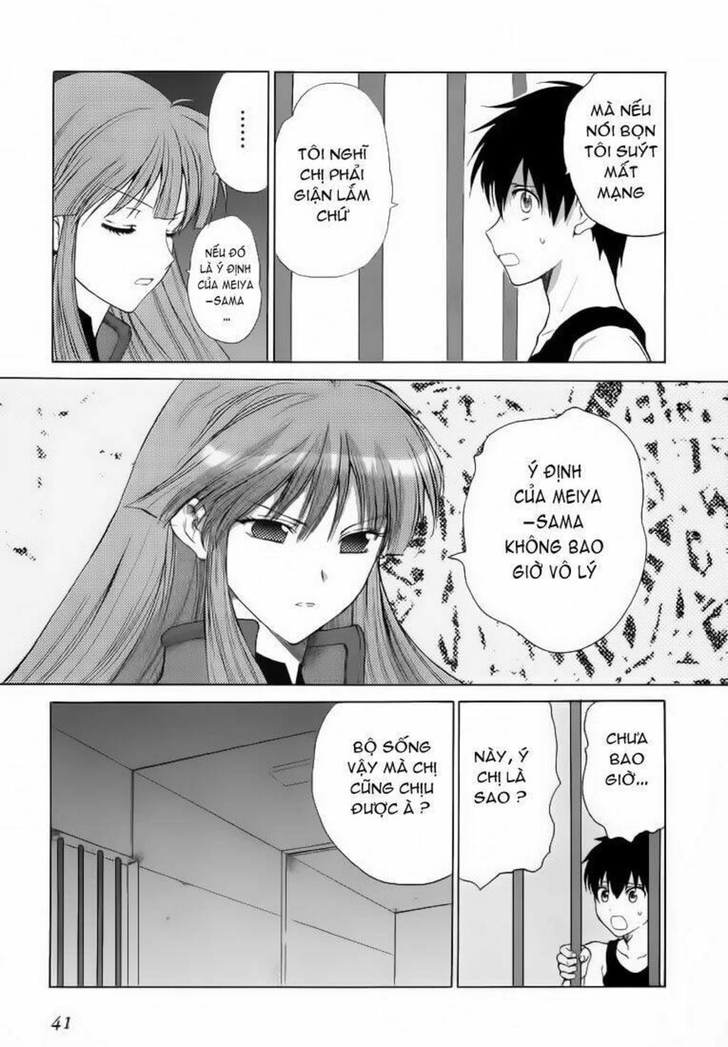 Muv Luv Unlimited Chapter 26 - Trang 2