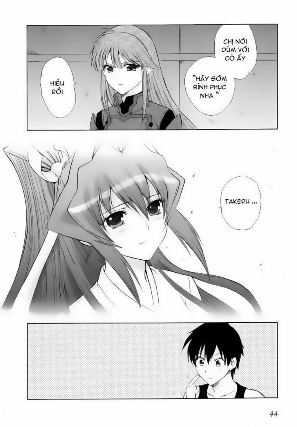 Muv Luv Unlimited Chapter 26 - Trang 2