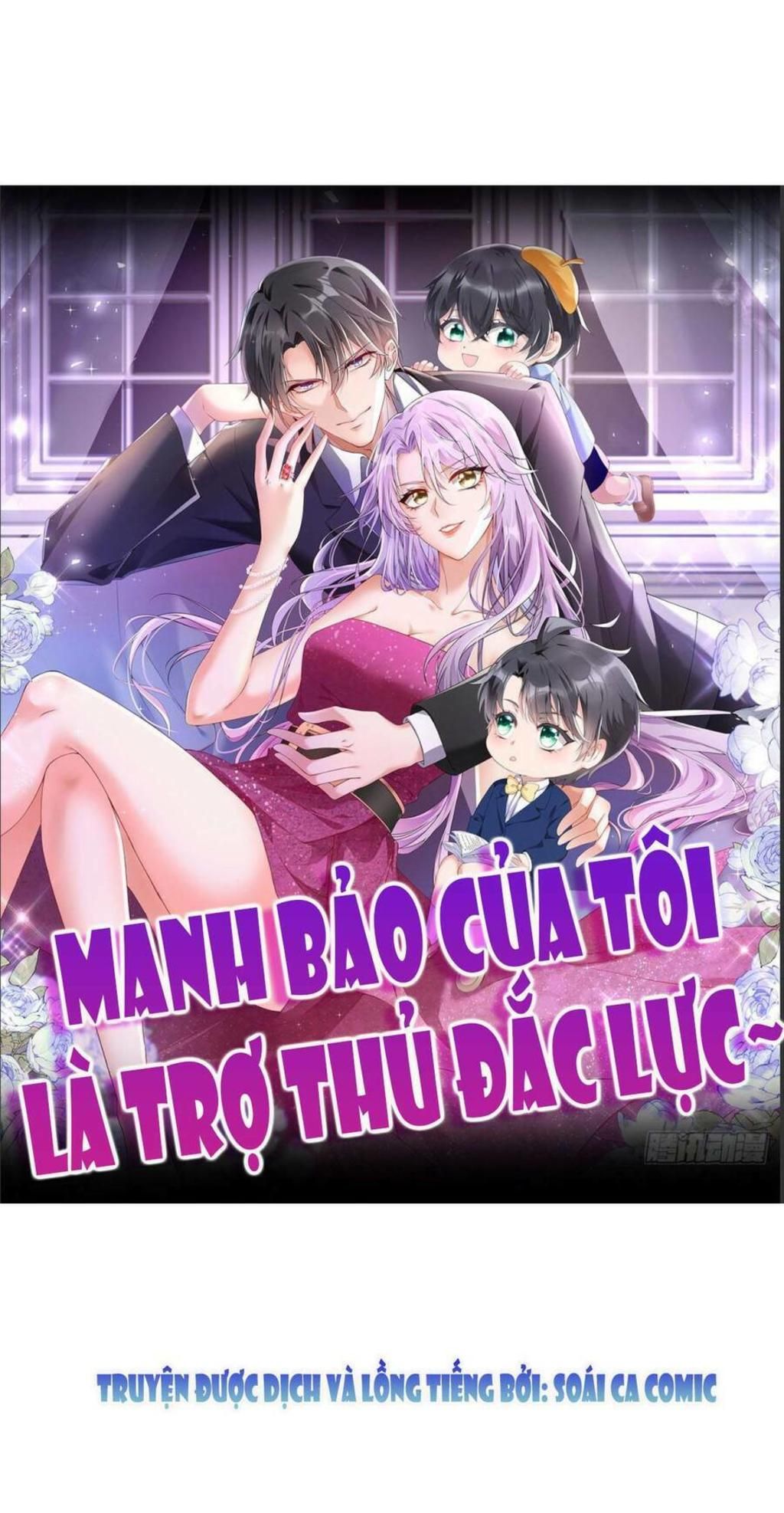 manh bảo của tôi là liêu cơ chapter 45 - Next Chapter 45.1