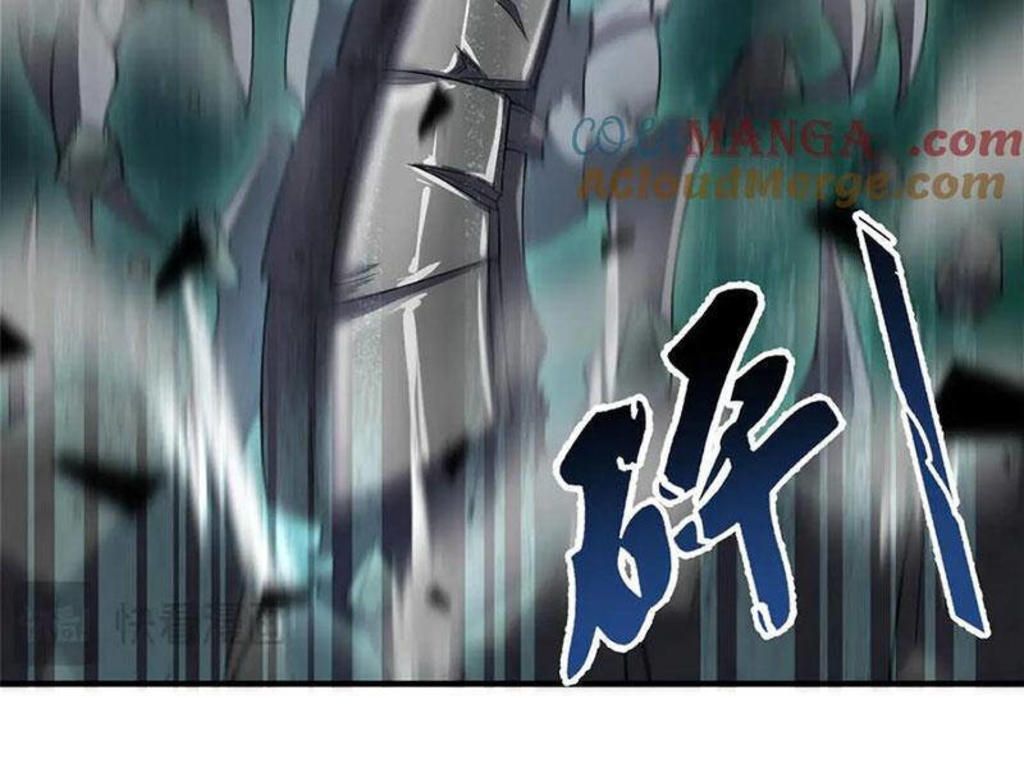 thần sủng tiến hóa Chapter 369 - Trang 2