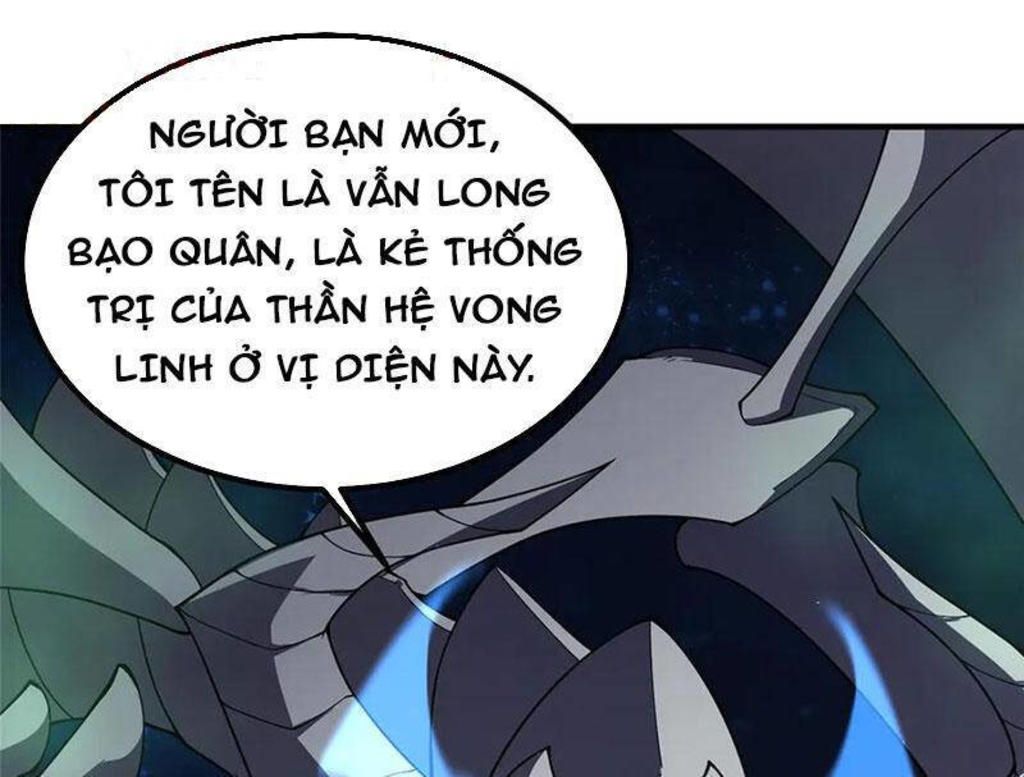 thần sủng tiến hóa Chapter 369 - Trang 2