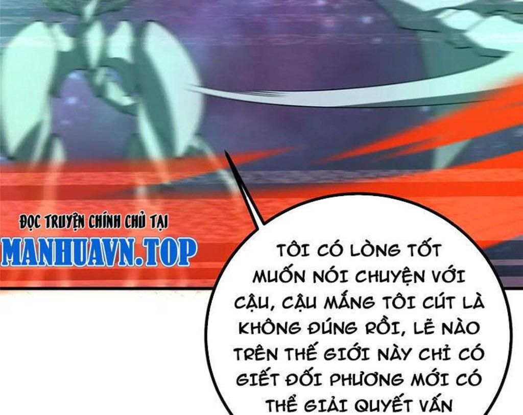 thần sủng tiến hóa Chapter 369 - Trang 2