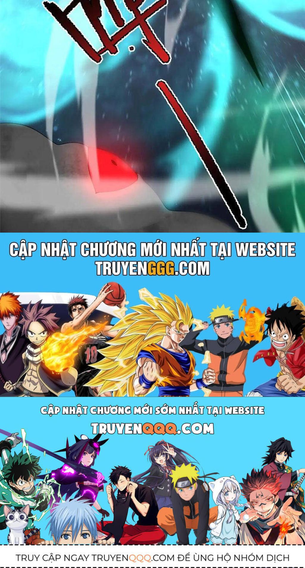 thần sủng tiến hóa Chapter 369 - Trang 2