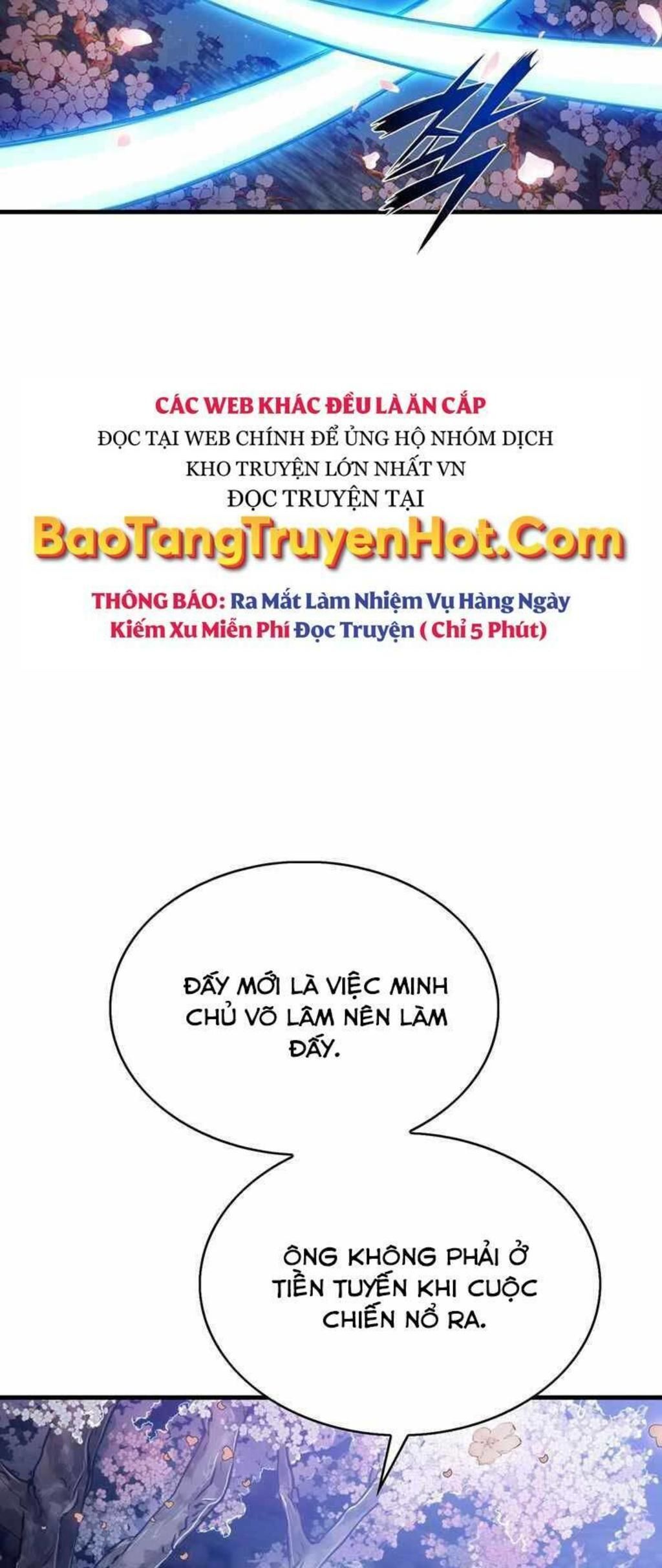 bá vương chi tinh chapter 42 - Trang 2