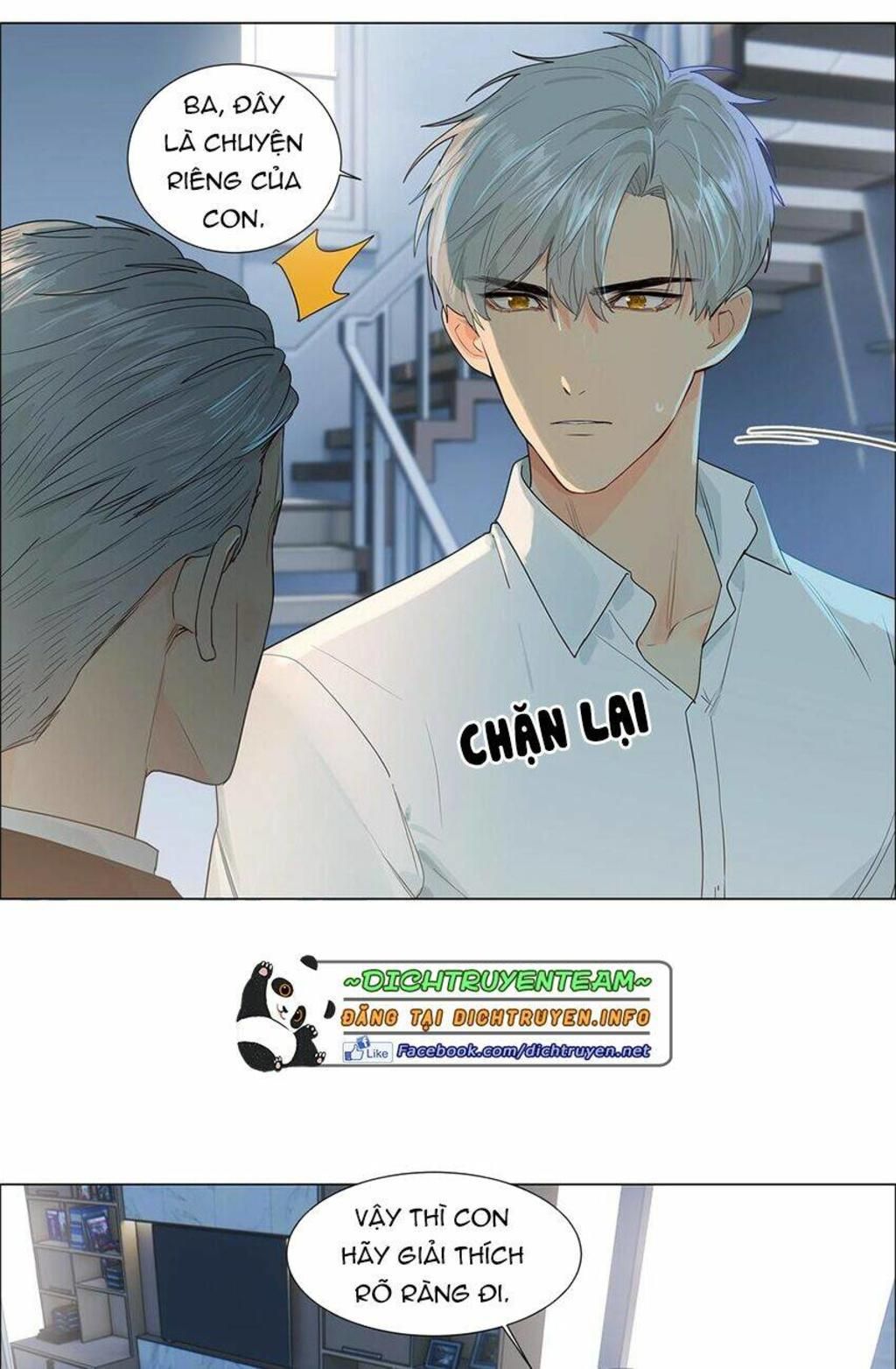 đâu phải tại tui muốn giả gái chapter 90 - Trang 2