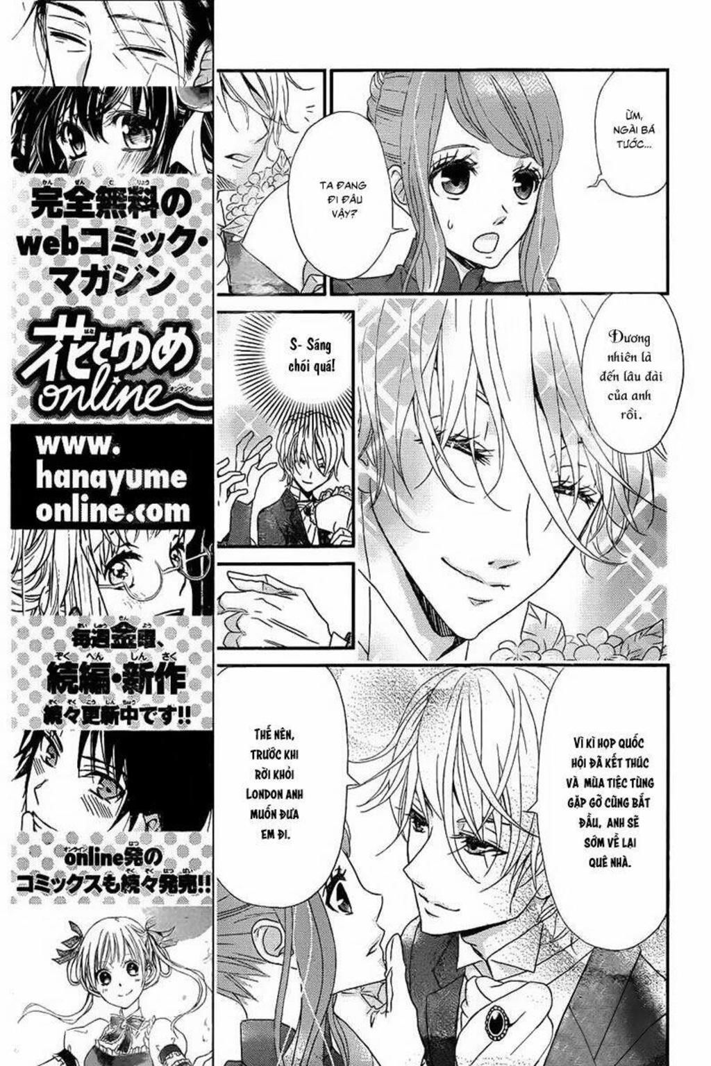 Kuro Hakushaku Wa Hoshi O Mederu Chapter 1 - Next Chapter 2