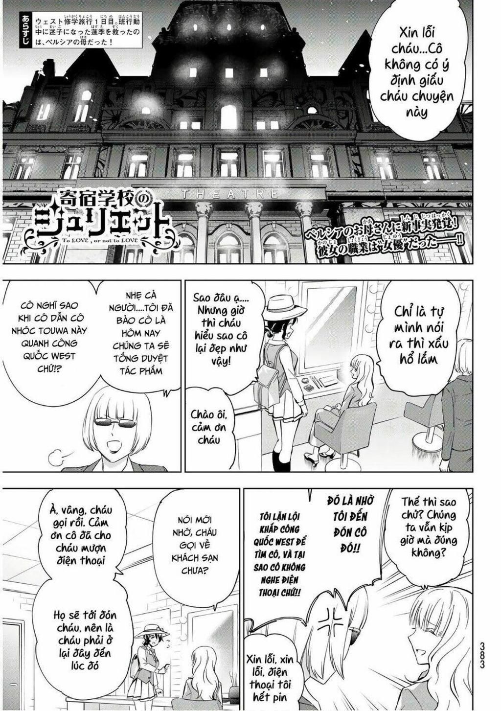 kishuku gakkou no juliet chapter 104 - Trang 2