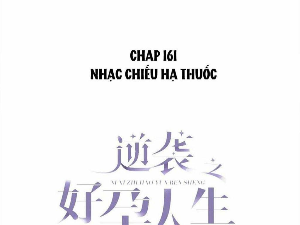 nghịch tập chi hảo dựng nhân sinh Chapter 163 - Trang 2