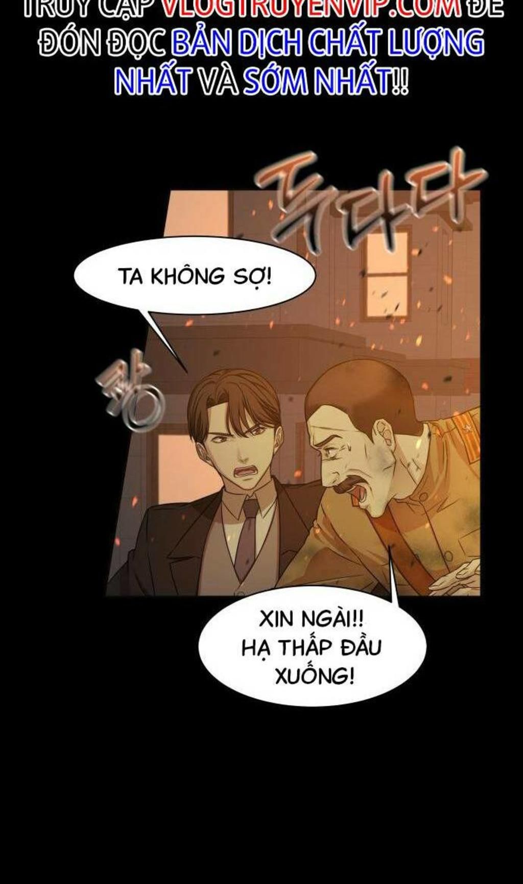 kẻ nghiện cờ bạc 1945 Chapter 0 - Trang 2