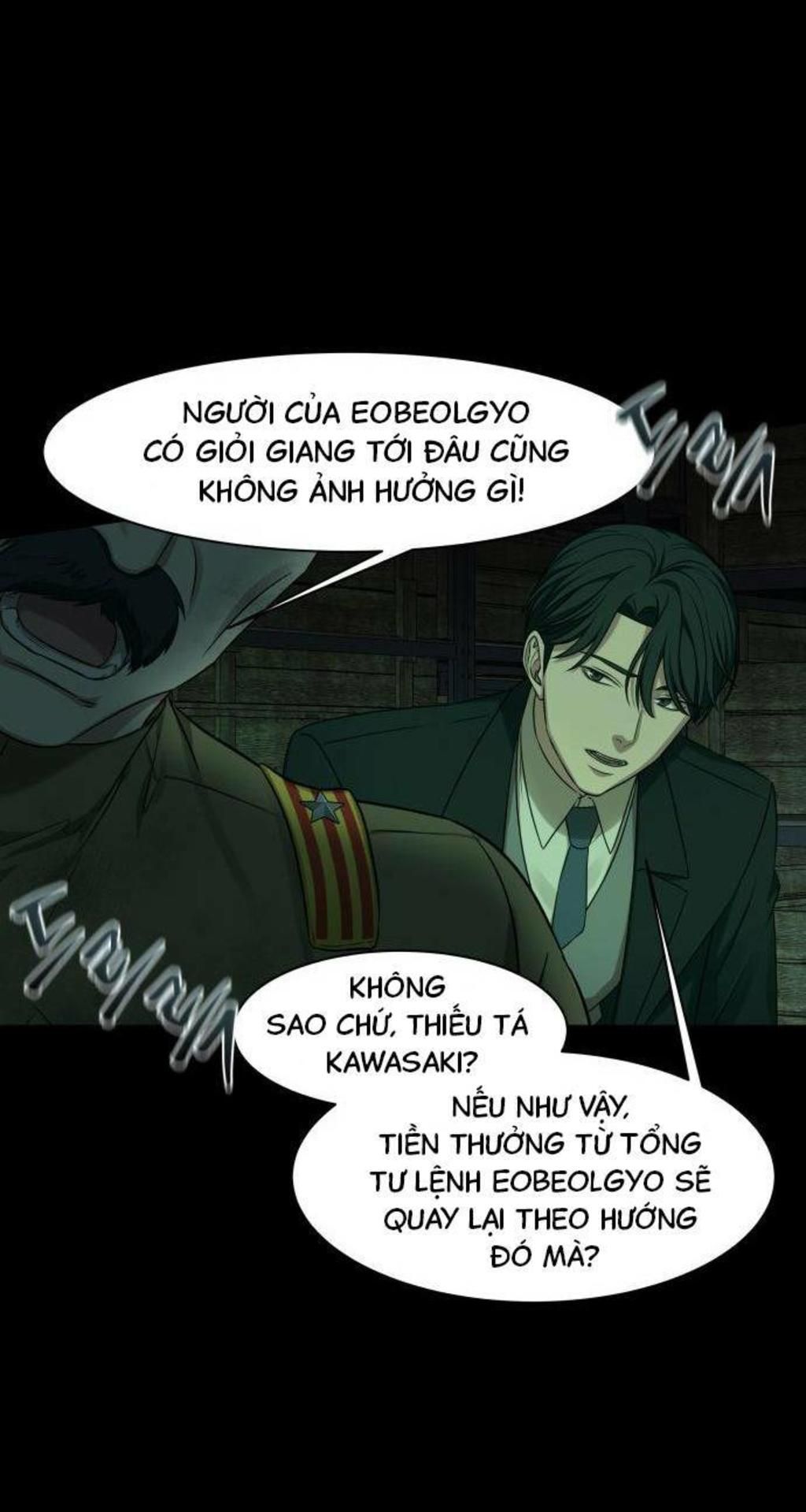 kẻ nghiện cờ bạc 1945 Chapter 0 - Trang 2