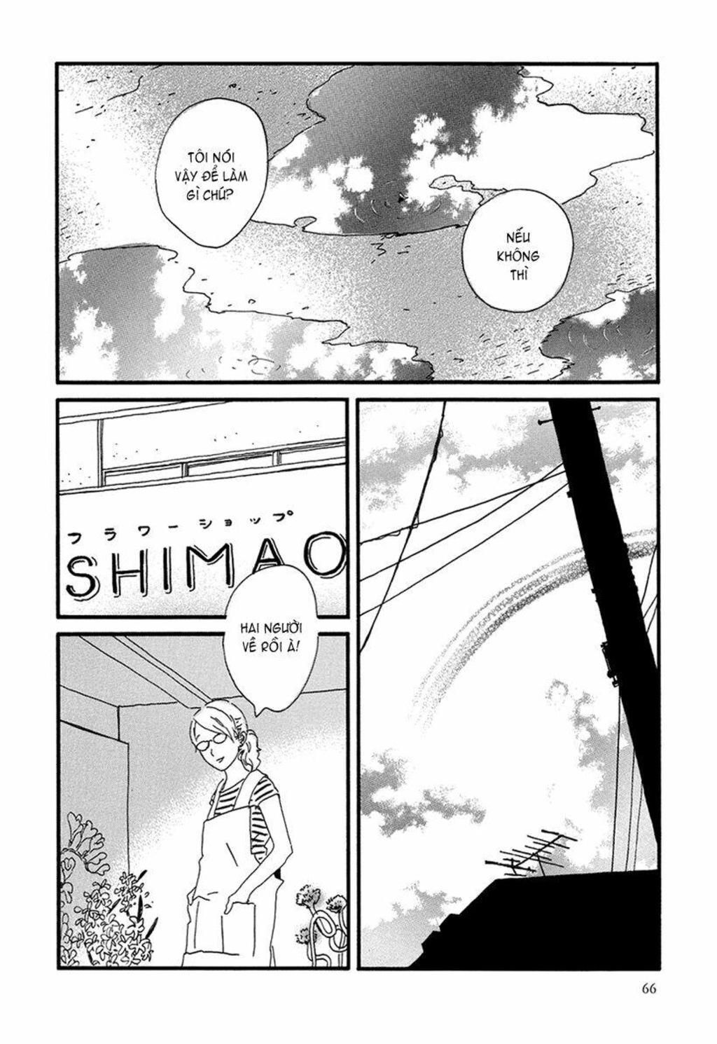 Natsuyuki Rendez-vous Chapter 2 - Trang 2