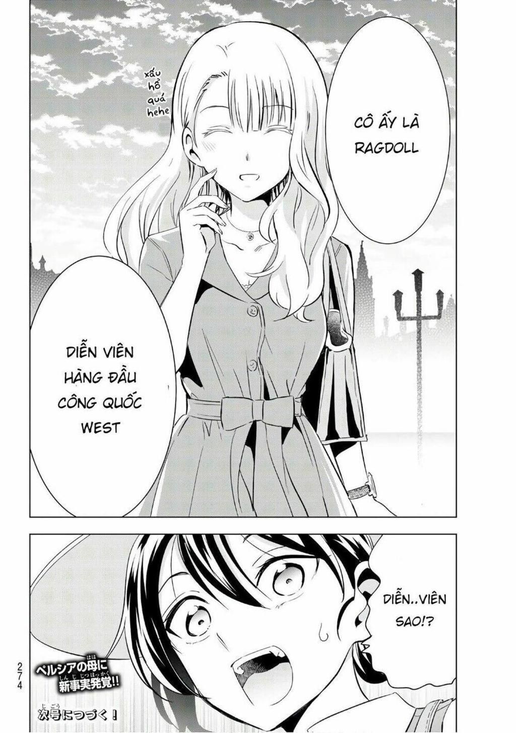 kishuku gakkou no juliet chapter 103 - Trang 2