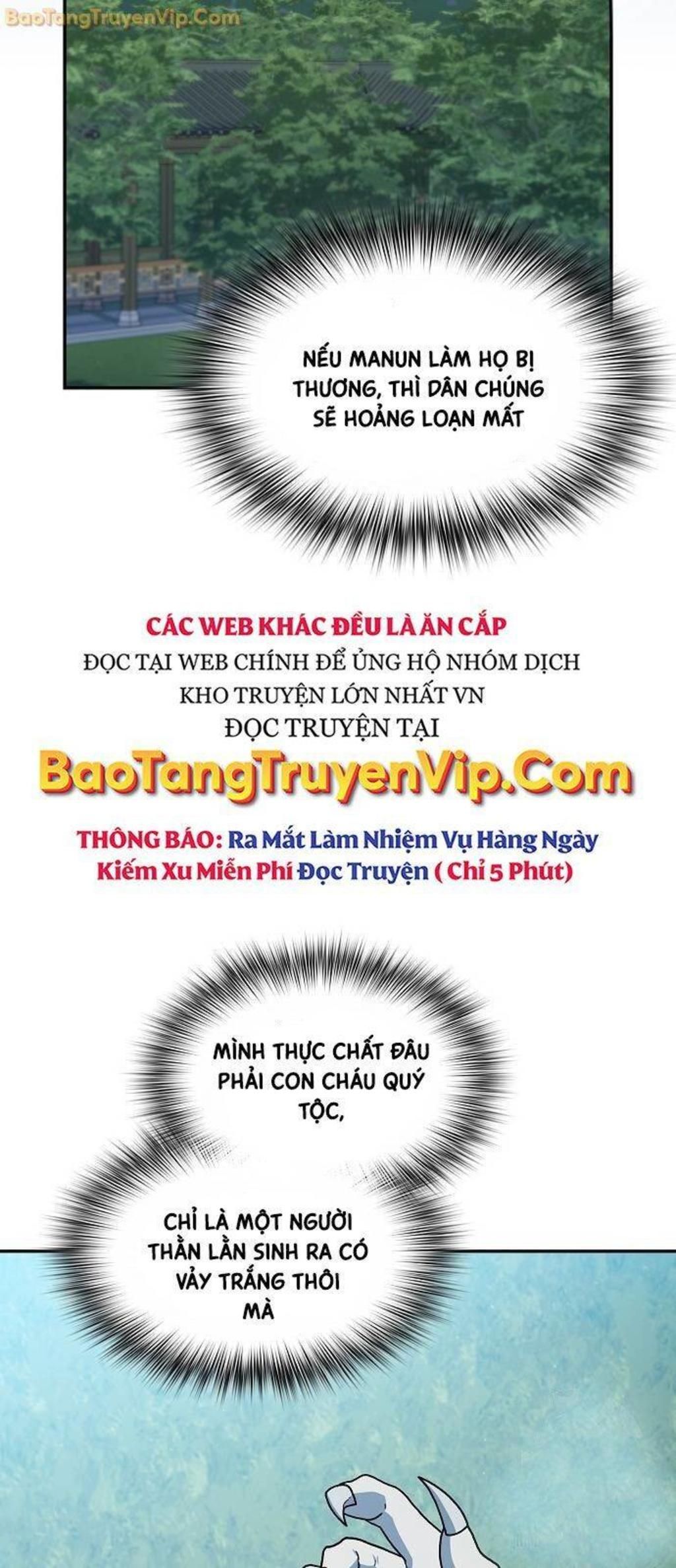 nền văn minh nebula Chapter 70 - Trang 1