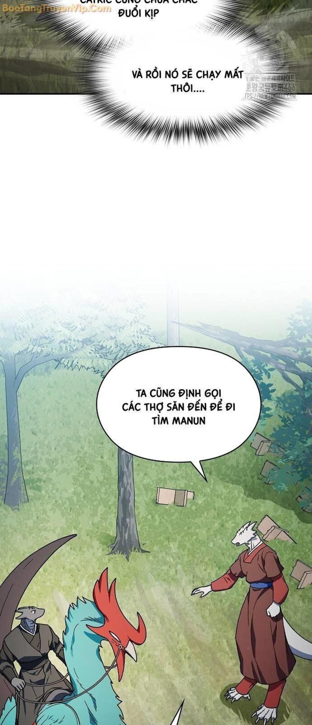 nền văn minh nebula Chapter 70 - Trang 1