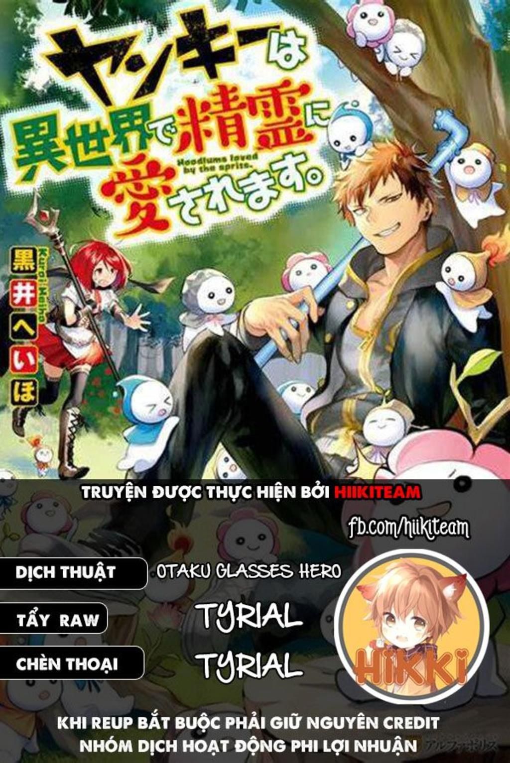 yankee wa isekai de seirei ni aisaremasu chapter 22 - Trang 2