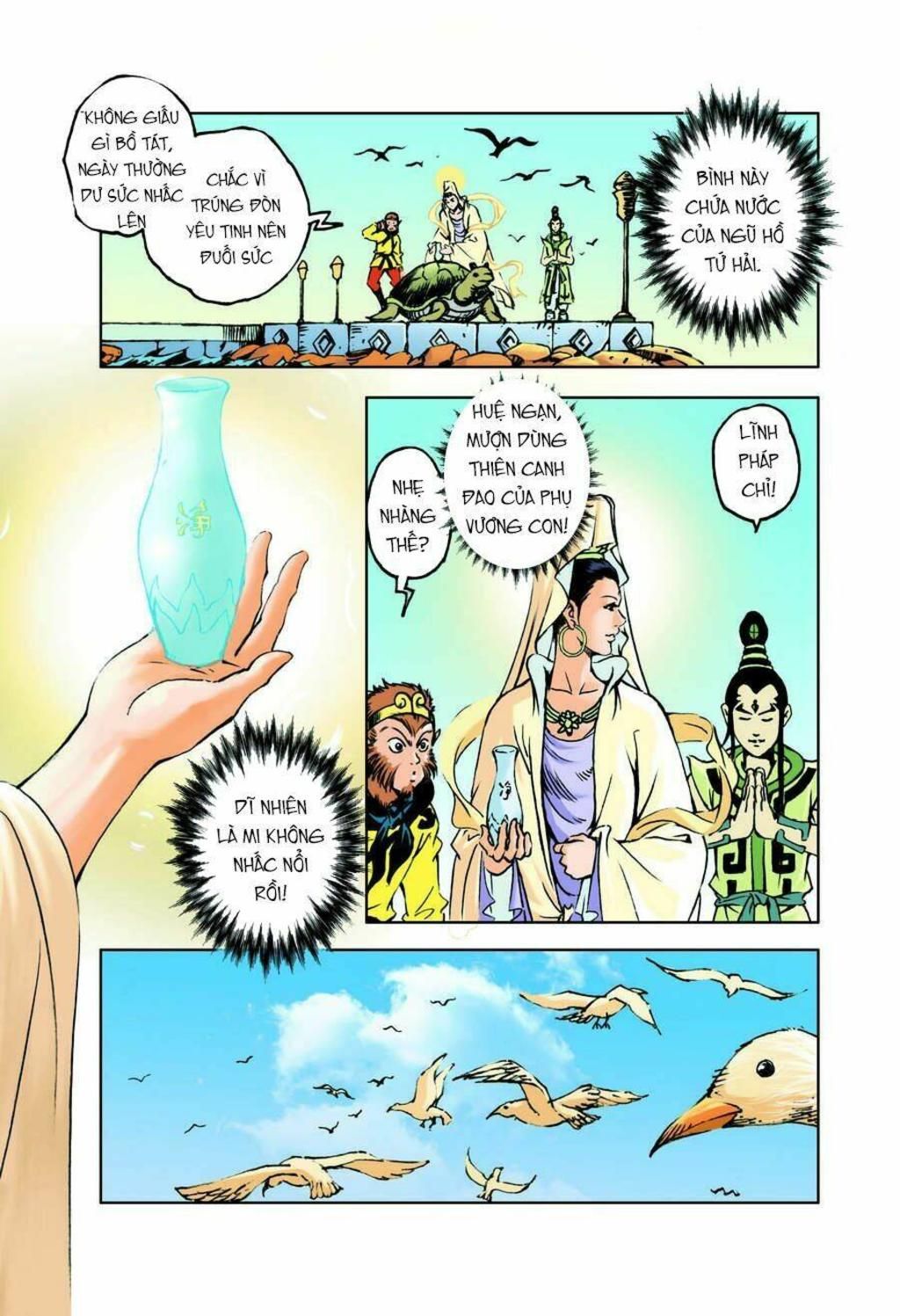 Tây Du Ký màu Chapter 80 - Trang 2