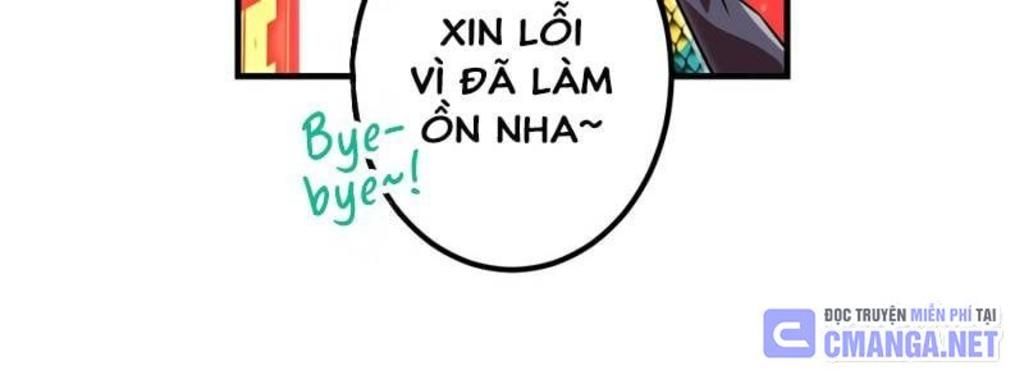 huyết thánh cứu thế chủ~ ta chỉ cần 0.0000001% đã trở thành vô địch Chapter 92 - Next Chapter 93