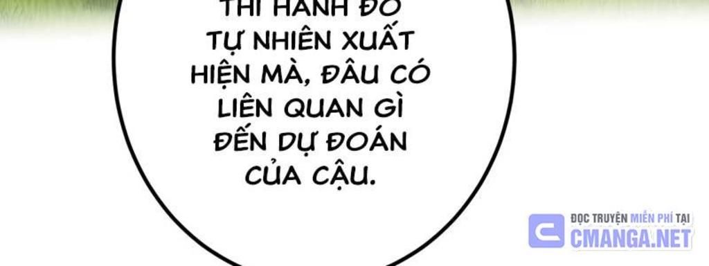 huyết thánh cứu thế chủ~ ta chỉ cần 0.0000001% đã trở thành vô địch Chapter 92 - Next Chapter 93