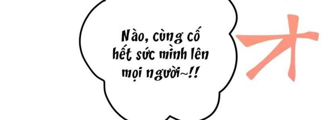 huyết thánh cứu thế chủ~ ta chỉ cần 0.0000001% đã trở thành vô địch Chapter 92 - Next Chapter 93