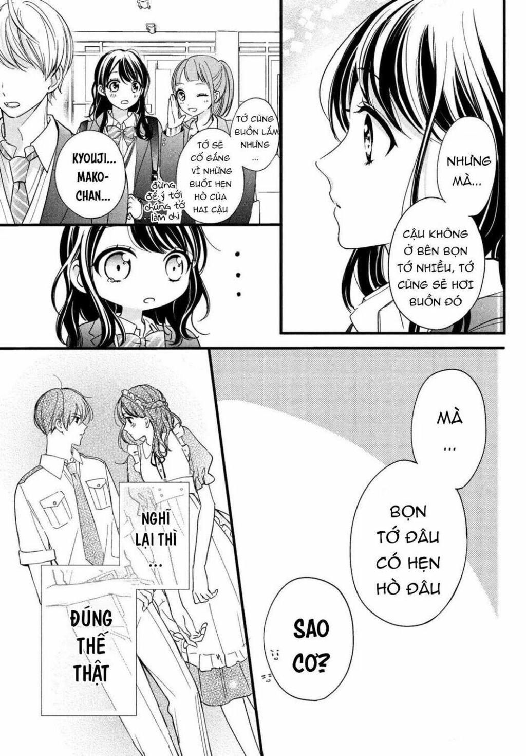 Chihiro-Kun Wa Atashi Holic Chapter 10 - Trang 2