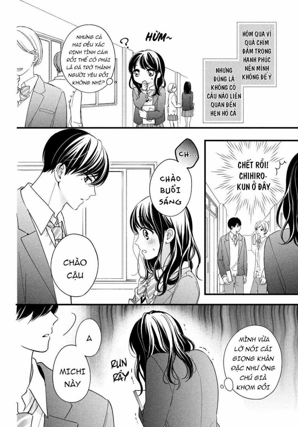 Chihiro-Kun Wa Atashi Holic Chapter 10 - Trang 2