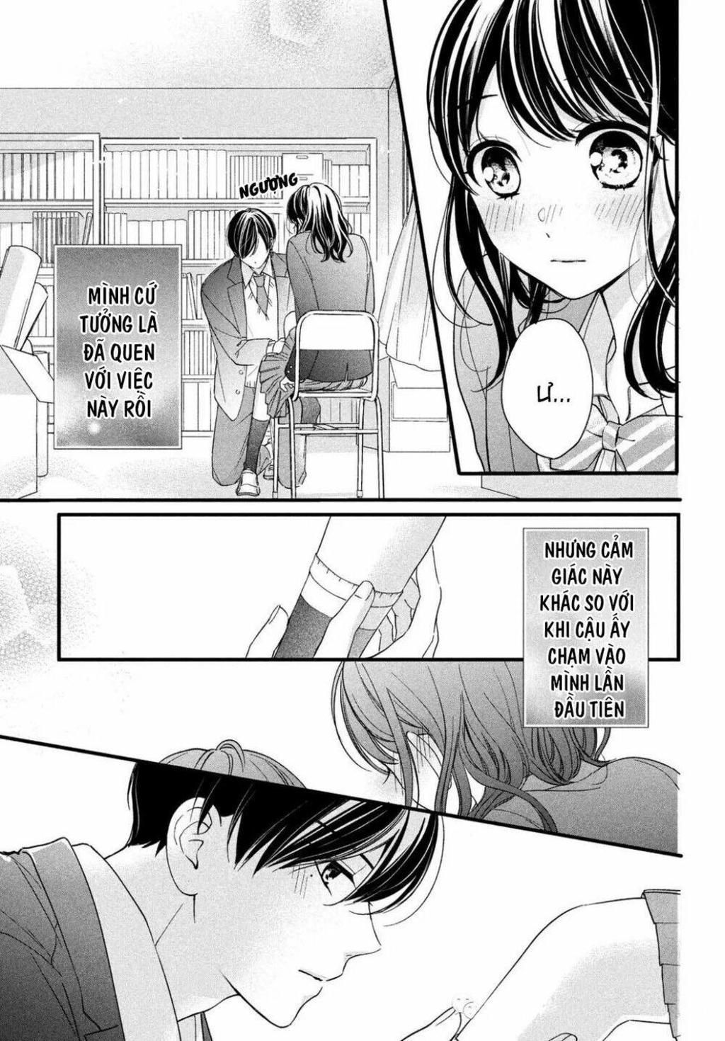 Chihiro-Kun Wa Atashi Holic Chapter 10 - Trang 2