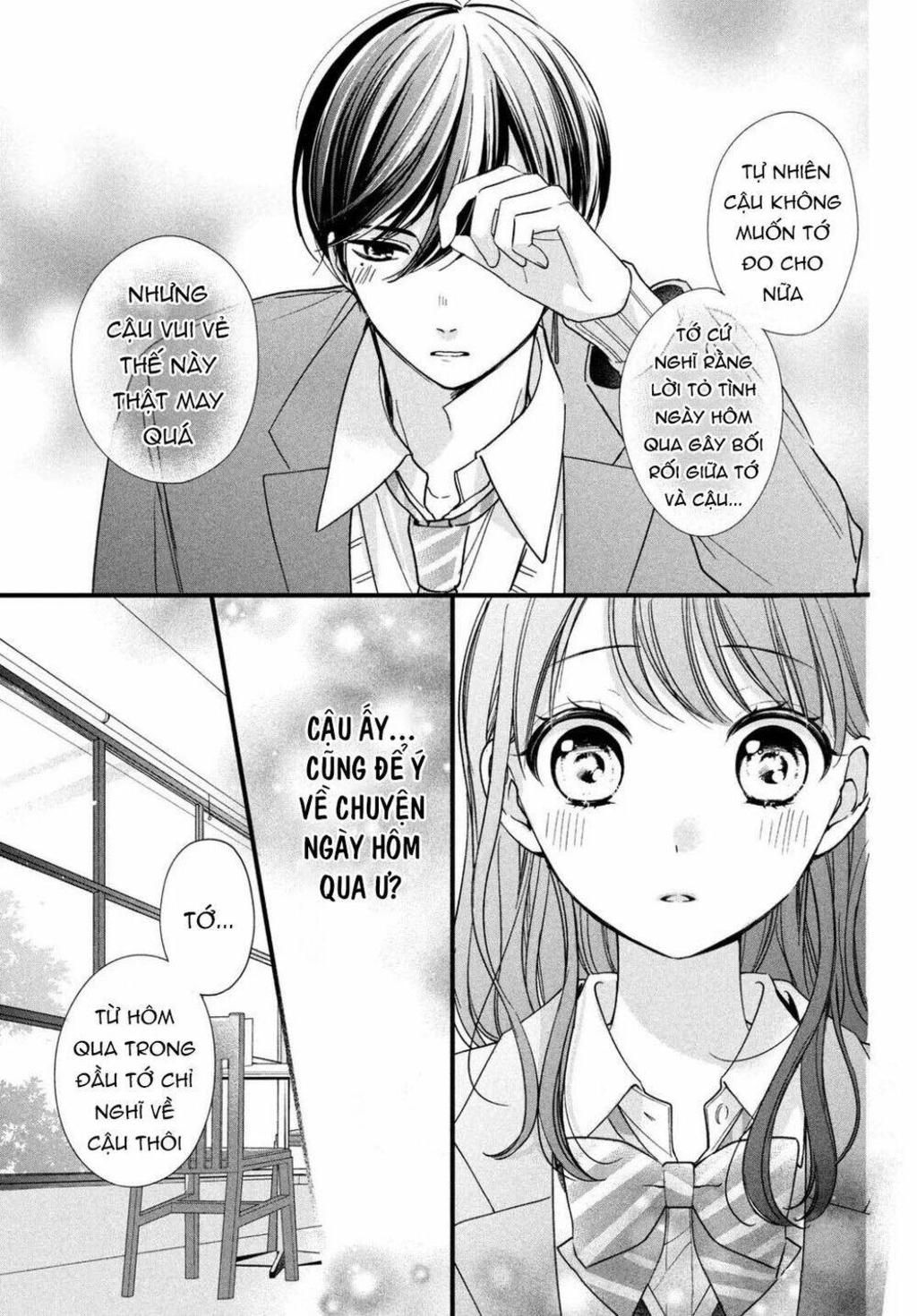 Chihiro-Kun Wa Atashi Holic Chapter 10 - Trang 2