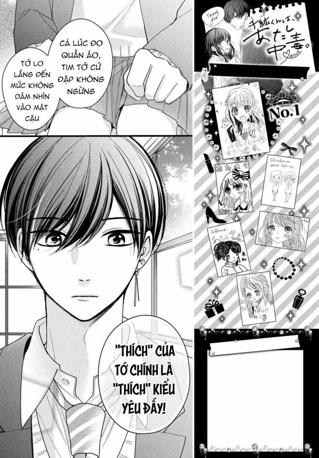 Chihiro-Kun Wa Atashi Holic Chapter 10 - Trang 2