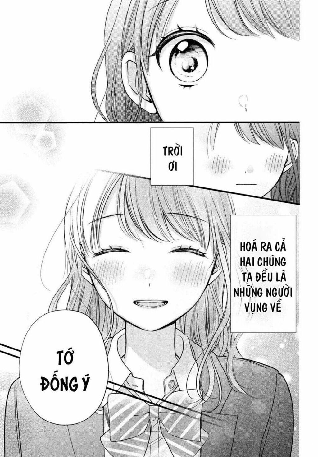 Chihiro-Kun Wa Atashi Holic Chapter 10 - Trang 2