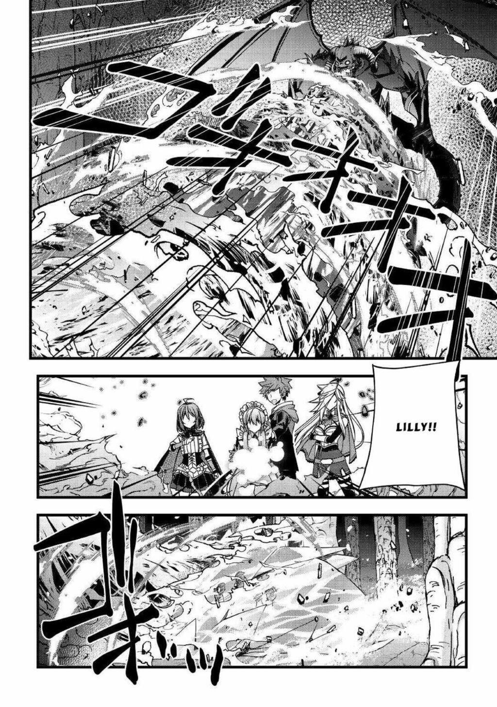 yankee wa isekai de seirei ni aisaremasu chapter 38 - Trang 2