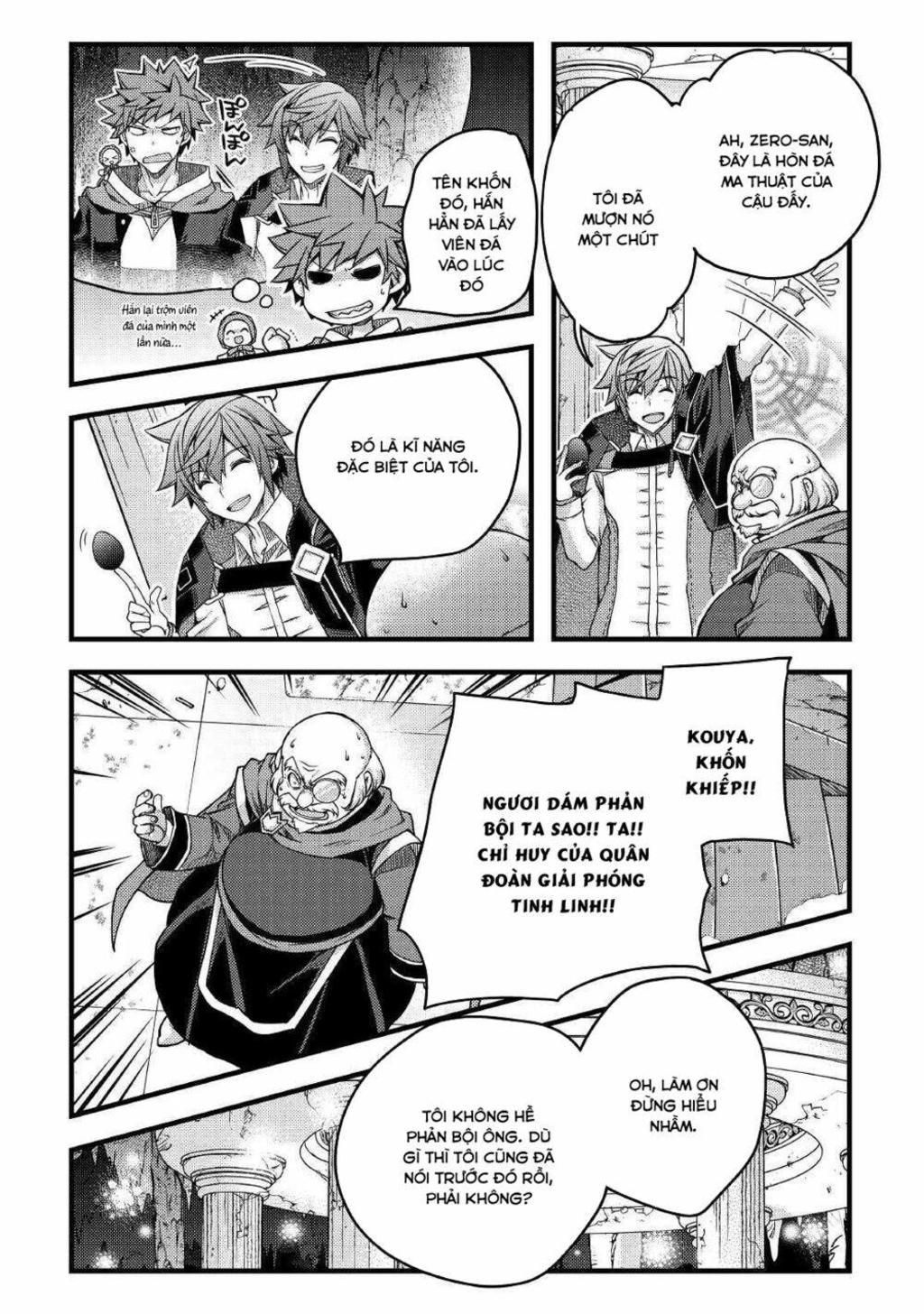 yankee wa isekai de seirei ni aisaremasu chapter 38 - Trang 2