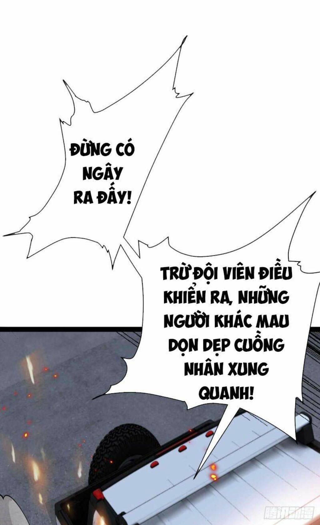 quân đoàn nữ tử ngày tận thế của tôi Chapter 63 - Trang 2