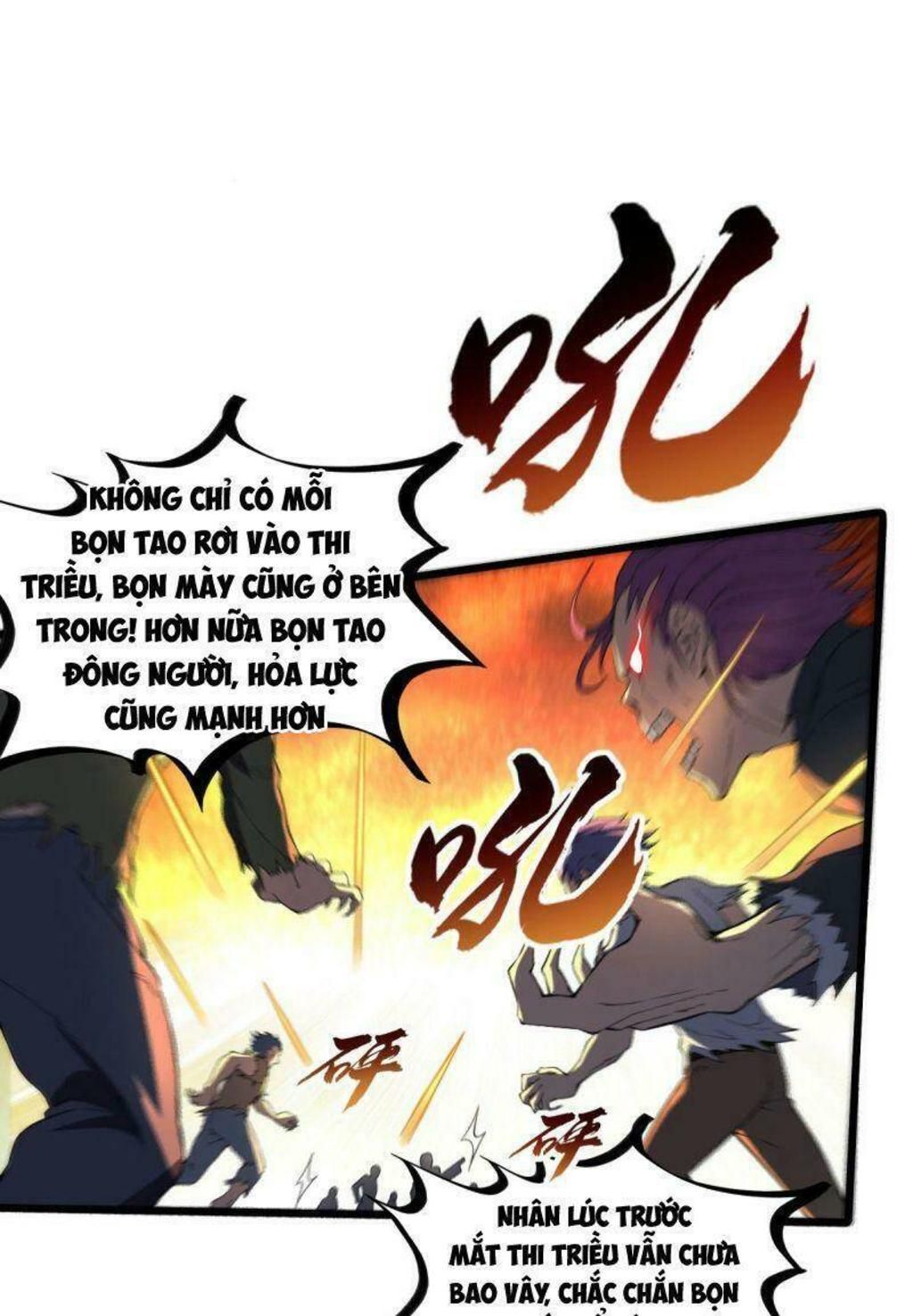 quân đoàn nữ tử ngày tận thế của tôi Chapter 19 - Trang 2